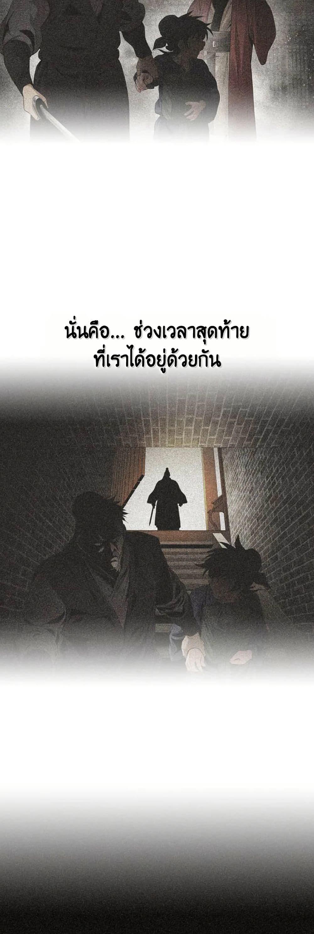 Manga-lc-com อ่านมังงะ อ่านการ์ตูน ออนไลน์ ฟรี The World’s Best Sect of Dependency ตอนที่ 1 2 3 4 5 6 7 8 9 10 11 12 13 14 ฟรี ไม่มีโฆษณา Manga-lc - อ่าน มังงะ อ่าน การ์ตูน ออนไลน์ อ่านมังงะ ฟรี