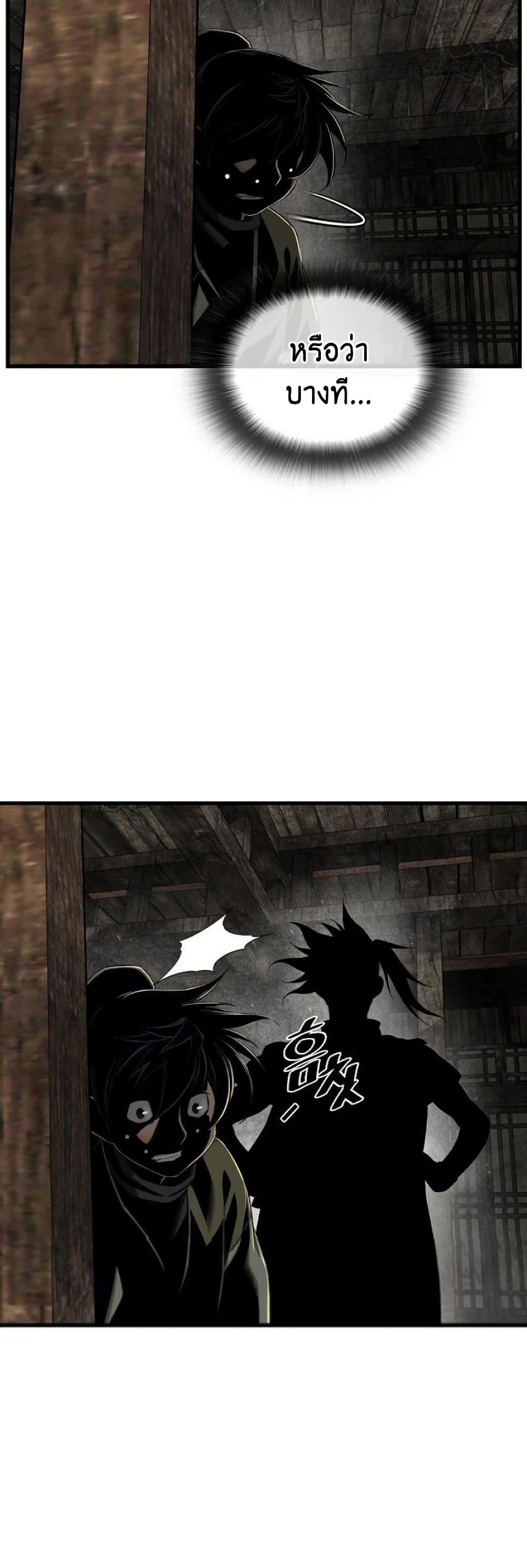 Manga-lc-com อ่านมังงะ อ่านการ์ตูน ออนไลน์ ฟรี The World’s Best Sect of Dependency ตอนที่ 1 2 3 4 5 6 7 8 9 10 11 12 13 14 ฟรี ไม่มีโฆษณา Manga-lc - อ่าน มังงะ อ่าน การ์ตูน ออนไลน์ อ่านมังงะ ฟรี