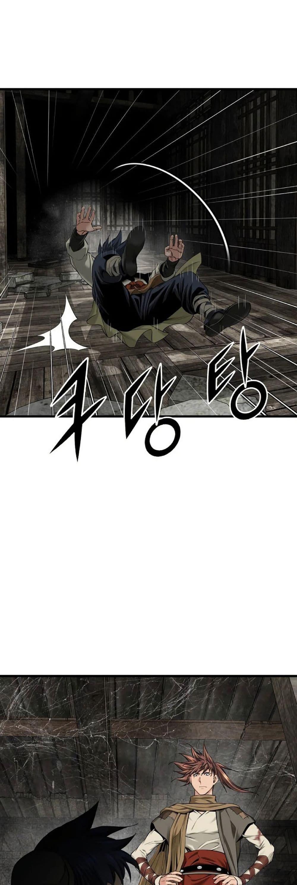 Manga-lc-com อ่านมังงะ อ่านการ์ตูน ออนไลน์ ฟรี The World’s Best Sect of Dependency ตอนที่ 1 2 3 4 5 6 7 8 9 10 11 12 13 14 ฟรี ไม่มีโฆษณา Manga-lc - อ่าน มังงะ อ่าน การ์ตูน ออนไลน์ อ่านมังงะ ฟรี