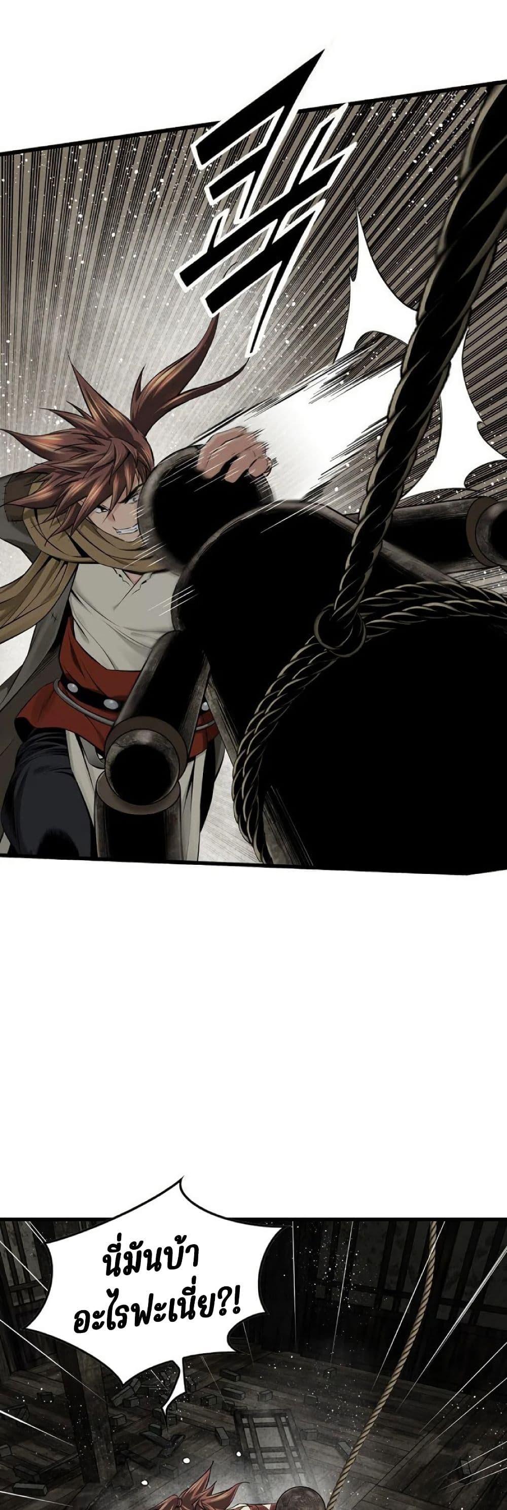 Manga-lc-com อ่านมังงะ อ่านการ์ตูน ออนไลน์ ฟรี The World’s Best Sect of Dependency ตอนที่ 1 2 3 4 5 6 7 8 9 10 11 12 13 14 ฟรี ไม่มีโฆษณา Manga-lc - อ่าน มังงะ อ่าน การ์ตูน ออนไลน์ อ่านมังงะ ฟรี