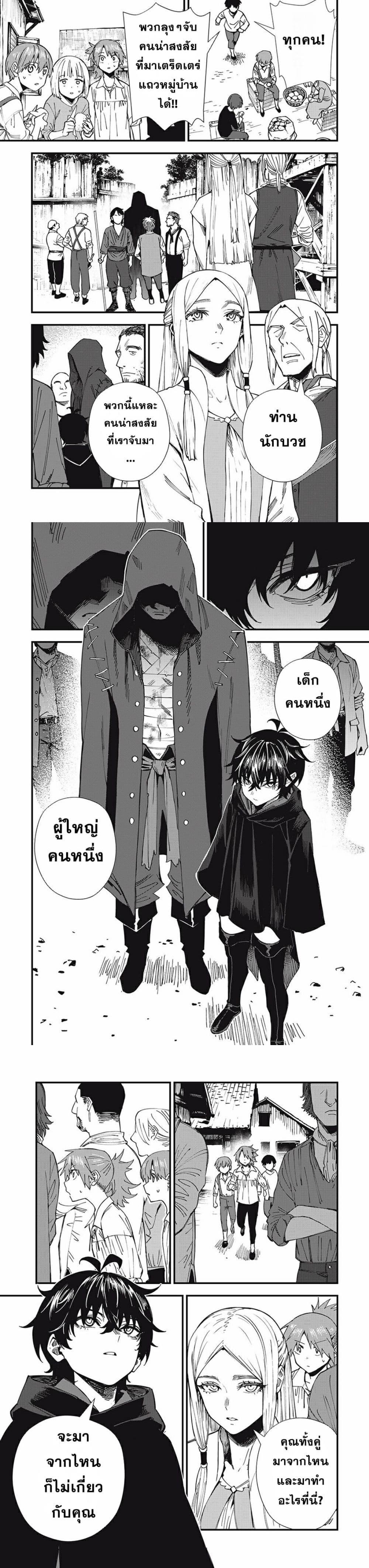 Manga-lc-com อ่านมังงะ อ่านการ์ตูน ออนไลน์ ฟรี Monster Stein ตอนที่ 1 2 3 4 5 6 7 8 9 10 11 12 13 14 ฟรี ไม่มีโฆษณา Manga-lc - อ่าน มังงะ อ่าน การ์ตูน ออนไลน์ อ่านมังงะ ฟรี