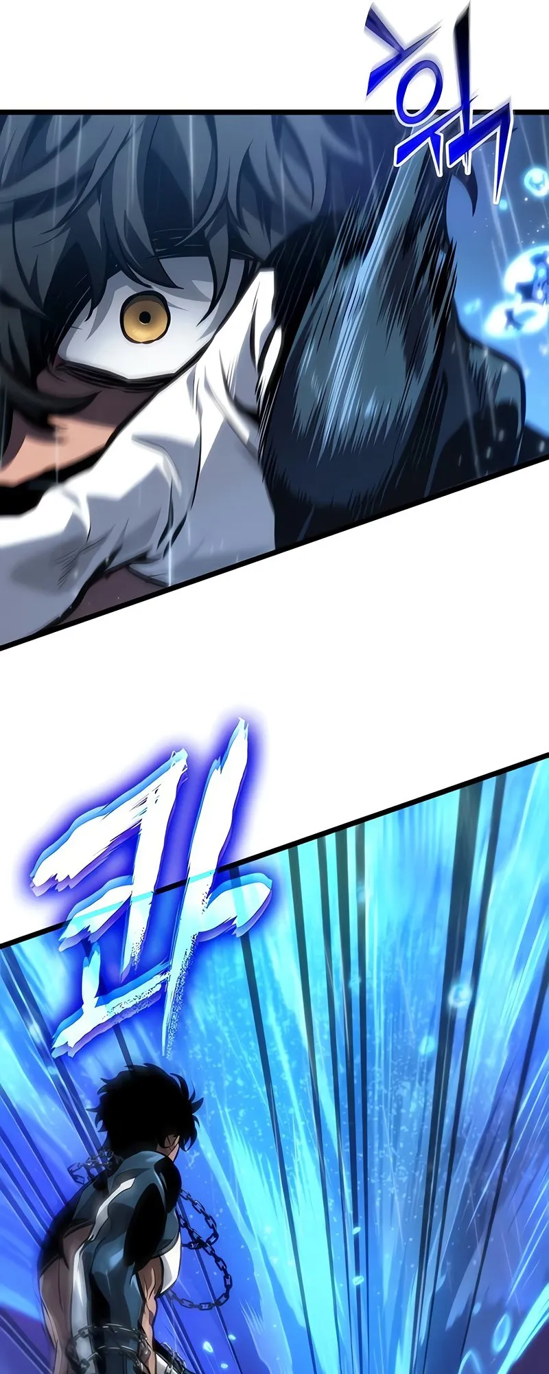 The World After the end โลกหล_งการล_มสลาย ตอนที่ ตอนที่ 146 รูปที่ 17