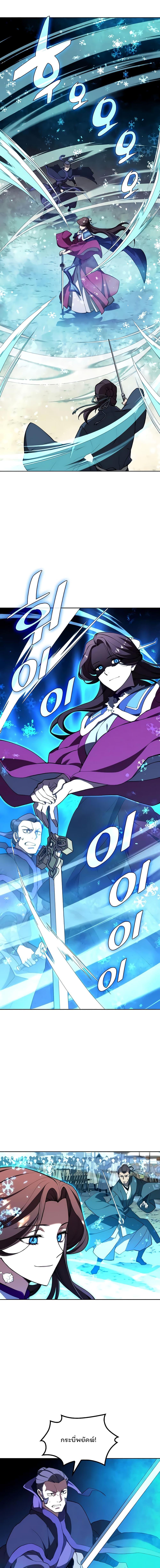 Manga-lc-com อ่านมังงะ อ่านการ์ตูน ออนไลน์ ฟรี Tale of a Scribe Who Retires to the Countryside ตอนที่ 1 2 3 4 5 6 7 8 9 10 11 12 13 14 ฟรี ไม่มีโฆษณา Manga-lc - อ่าน มังงะ อ่าน การ์ตูน ออนไลน์ อ่านมังงะ ฟรี