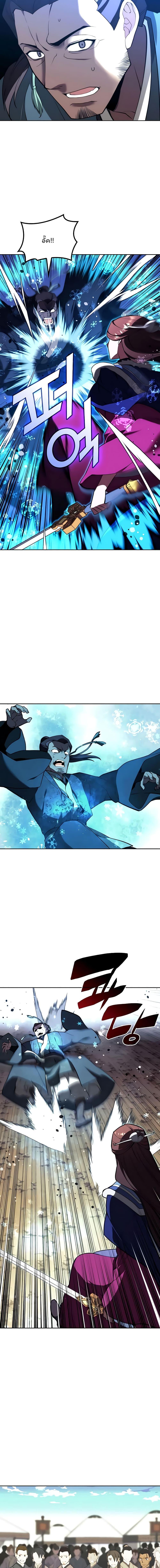 Manga-lc-com อ่านมังงะ อ่านการ์ตูน ออนไลน์ ฟรี Tale of a Scribe Who Retires to the Countryside ตอนที่ 1 2 3 4 5 6 7 8 9 10 11 12 13 14 ฟรี ไม่มีโฆษณา Manga-lc - อ่าน มังงะ อ่าน การ์ตูน ออนไลน์ อ่านมังงะ ฟรี