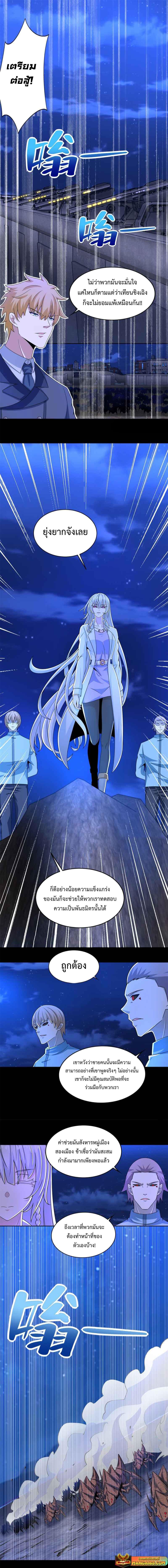 Manga-lc-com อ่านมังงะ อ่านการ์ตูน ออนไลน์ ฟรี The King of Doom ตอนที่ 1 2 3 4 5 6 7 8 9 10 11 12 13 14 ฟรี ไม่มีโฆษณา Manga-lc - อ่าน มังงะ อ่าน การ์ตูน ออนไลน์ อ่านมังงะ ฟรี