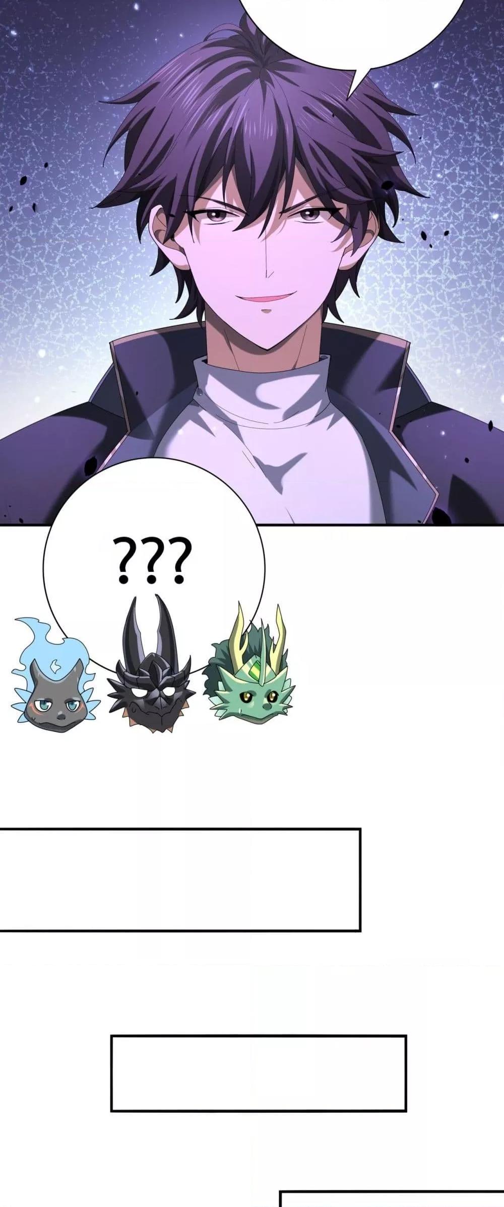 Manga-lc-com อ่านมังงะ อ่านการ์ตูน ออนไลน์ ฟรี IamDrakoMajs ตอนที่ 1 2 3 4 5 6 7 8 9 10 11 12 13 14 ฟรี ไม่มีโฆษณา Manga-lc - อ่าน มังงะ อ่าน การ์ตูน ออนไลน์ อ่านมังงะ ฟรี