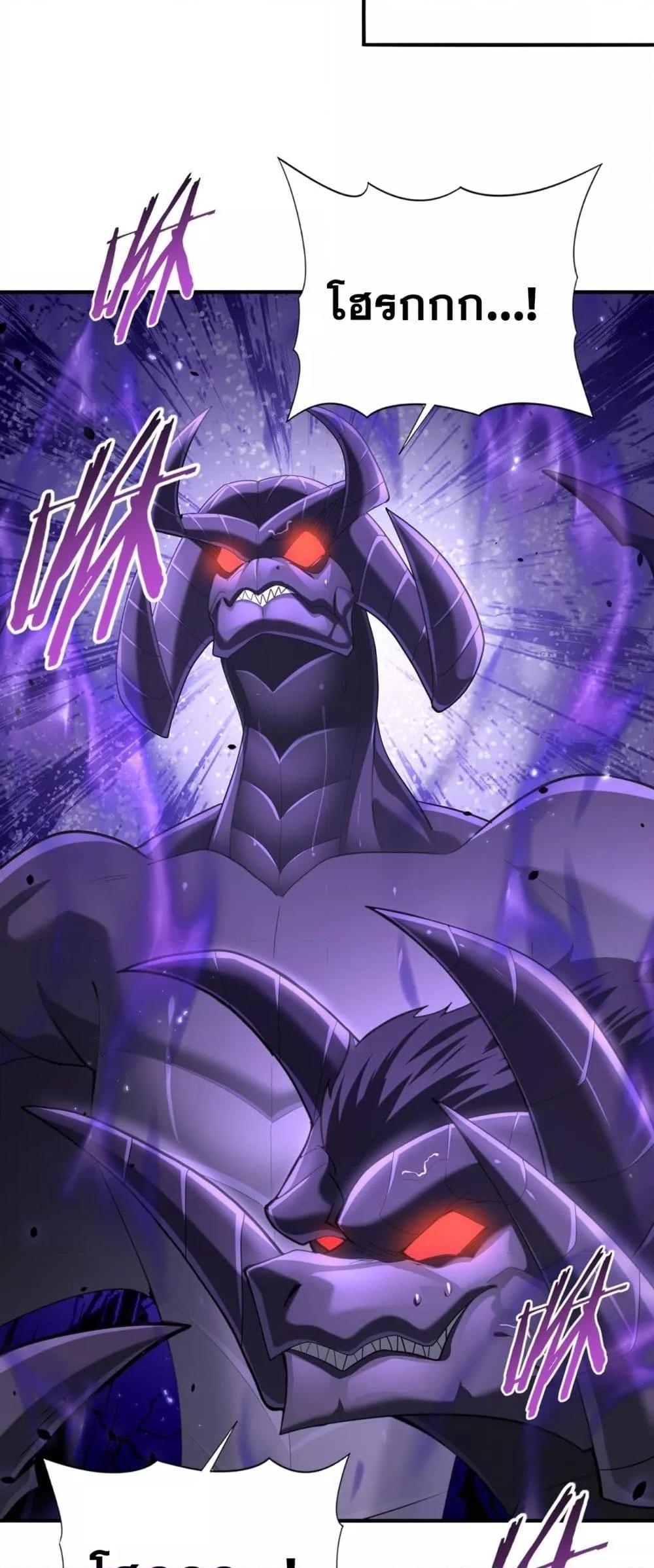 Manga-lc-com อ่านมังงะ อ่านการ์ตูน ออนไลน์ ฟรี IamDrakoMajs ตอนที่ 1 2 3 4 5 6 7 8 9 10 11 12 13 14 ฟรี ไม่มีโฆษณา Manga-lc - อ่าน มังงะ อ่าน การ์ตูน ออนไลน์ อ่านมังงะ ฟรี