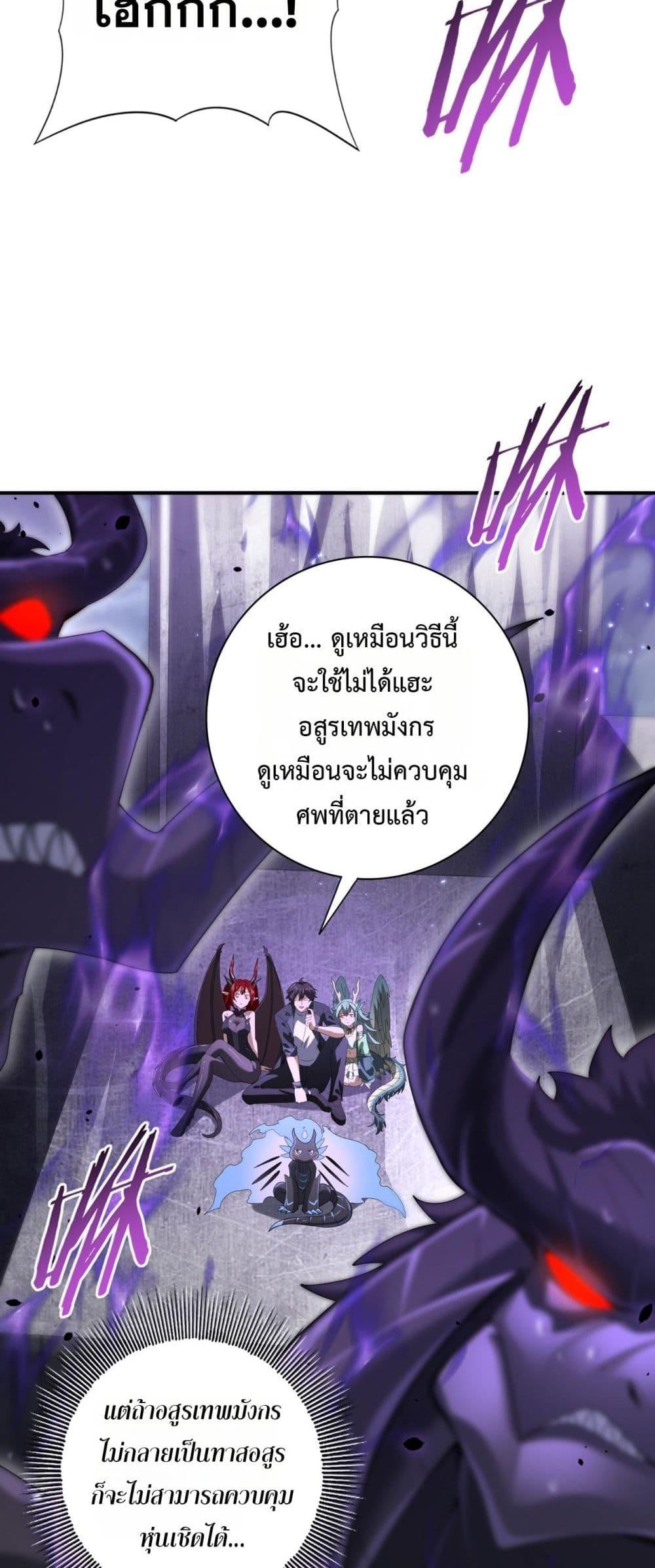 Manga-lc-com อ่านมังงะ อ่านการ์ตูน ออนไลน์ ฟรี IamDrakoMajs ตอนที่ 1 2 3 4 5 6 7 8 9 10 11 12 13 14 ฟรี ไม่มีโฆษณา Manga-lc - อ่าน มังงะ อ่าน การ์ตูน ออนไลน์ อ่านมังงะ ฟรี