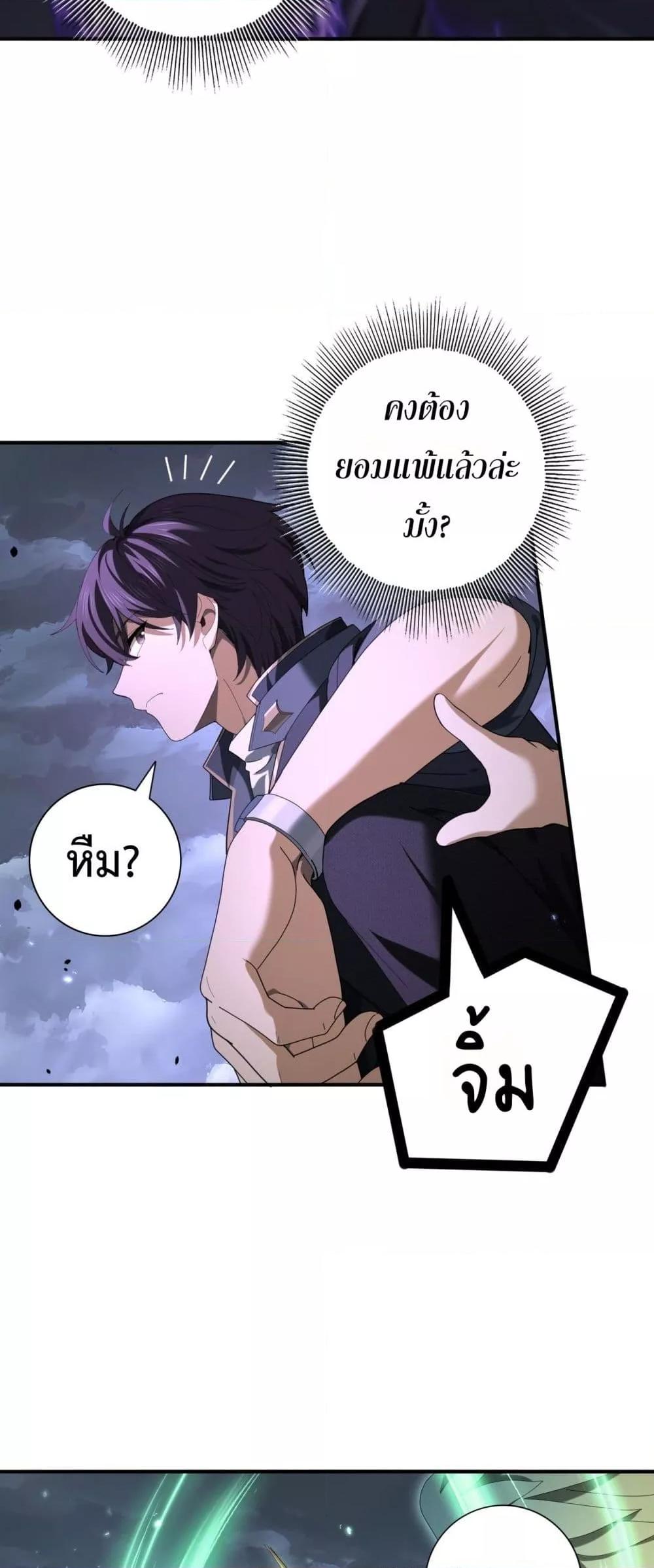 Manga-lc-com อ่านมังงะ อ่านการ์ตูน ออนไลน์ ฟรี IamDrakoMajs ตอนที่ 1 2 3 4 5 6 7 8 9 10 11 12 13 14 ฟรี ไม่มีโฆษณา Manga-lc - อ่าน มังงะ อ่าน การ์ตูน ออนไลน์ อ่านมังงะ ฟรี
