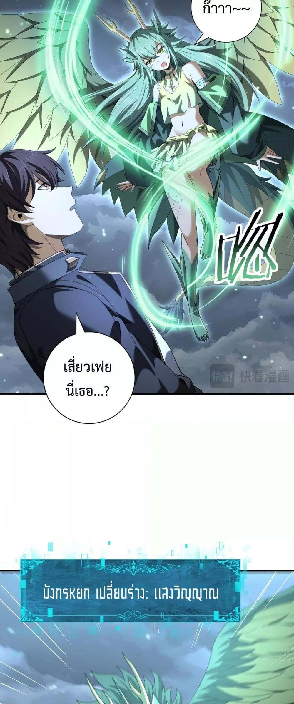 Manga-lc-com อ่านมังงะ อ่านการ์ตูน ออนไลน์ ฟรี IamDrakoMajs ตอนที่ 1 2 3 4 5 6 7 8 9 10 11 12 13 14 ฟรี ไม่มีโฆษณา Manga-lc - อ่าน มังงะ อ่าน การ์ตูน ออนไลน์ อ่านมังงะ ฟรี