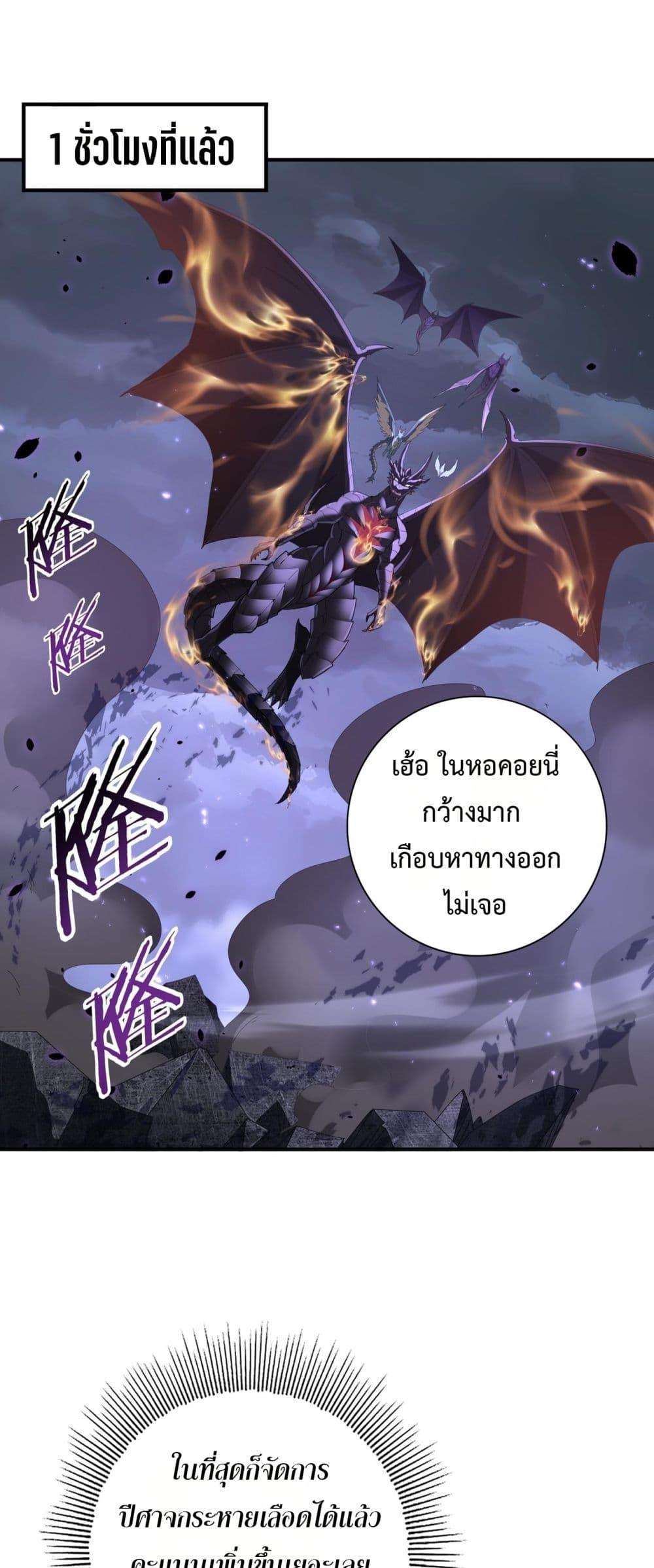 Manga-lc-com อ่านมังงะ อ่านการ์ตูน ออนไลน์ ฟรี IamDrakoMajs ตอนที่ 1 2 3 4 5 6 7 8 9 10 11 12 13 14 ฟรี ไม่มีโฆษณา Manga-lc - อ่าน มังงะ อ่าน การ์ตูน ออนไลน์ อ่านมังงะ ฟรี
