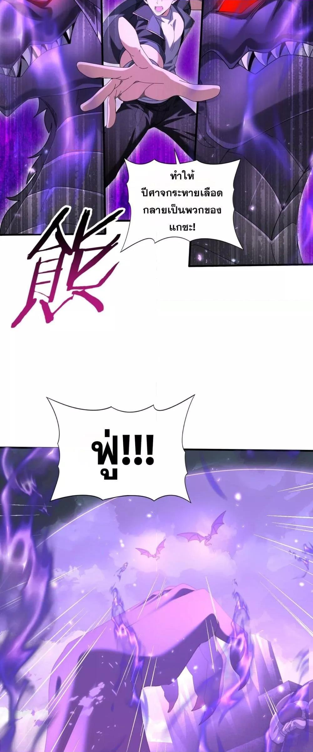 Manga-lc-com อ่านมังงะ อ่านการ์ตูน ออนไลน์ ฟรี IamDrakoMajs ตอนที่ 1 2 3 4 5 6 7 8 9 10 11 12 13 14 ฟรี ไม่มีโฆษณา Manga-lc - อ่าน มังงะ อ่าน การ์ตูน ออนไลน์ อ่านมังงะ ฟรี