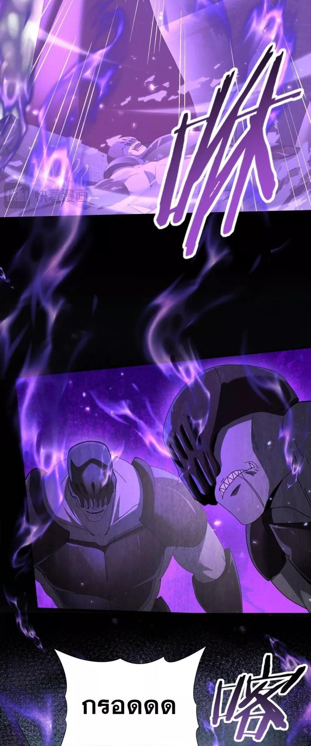 Manga-lc-com อ่านมังงะ อ่านการ์ตูน ออนไลน์ ฟรี IamDrakoMajs ตอนที่ 1 2 3 4 5 6 7 8 9 10 11 12 13 14 ฟรี ไม่มีโฆษณา Manga-lc - อ่าน มังงะ อ่าน การ์ตูน ออนไลน์ อ่านมังงะ ฟรี