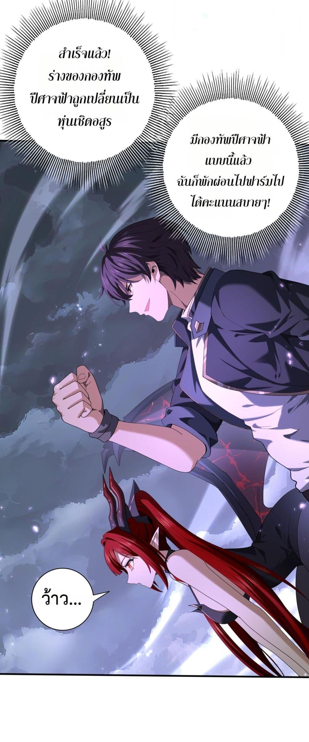 Manga-lc-com อ่านมังงะ อ่านการ์ตูน ออนไลน์ ฟรี IamDrakoMajs ตอนที่ 1 2 3 4 5 6 7 8 9 10 11 12 13 14 ฟรี ไม่มีโฆษณา Manga-lc - อ่าน มังงะ อ่าน การ์ตูน ออนไลน์ อ่านมังงะ ฟรี