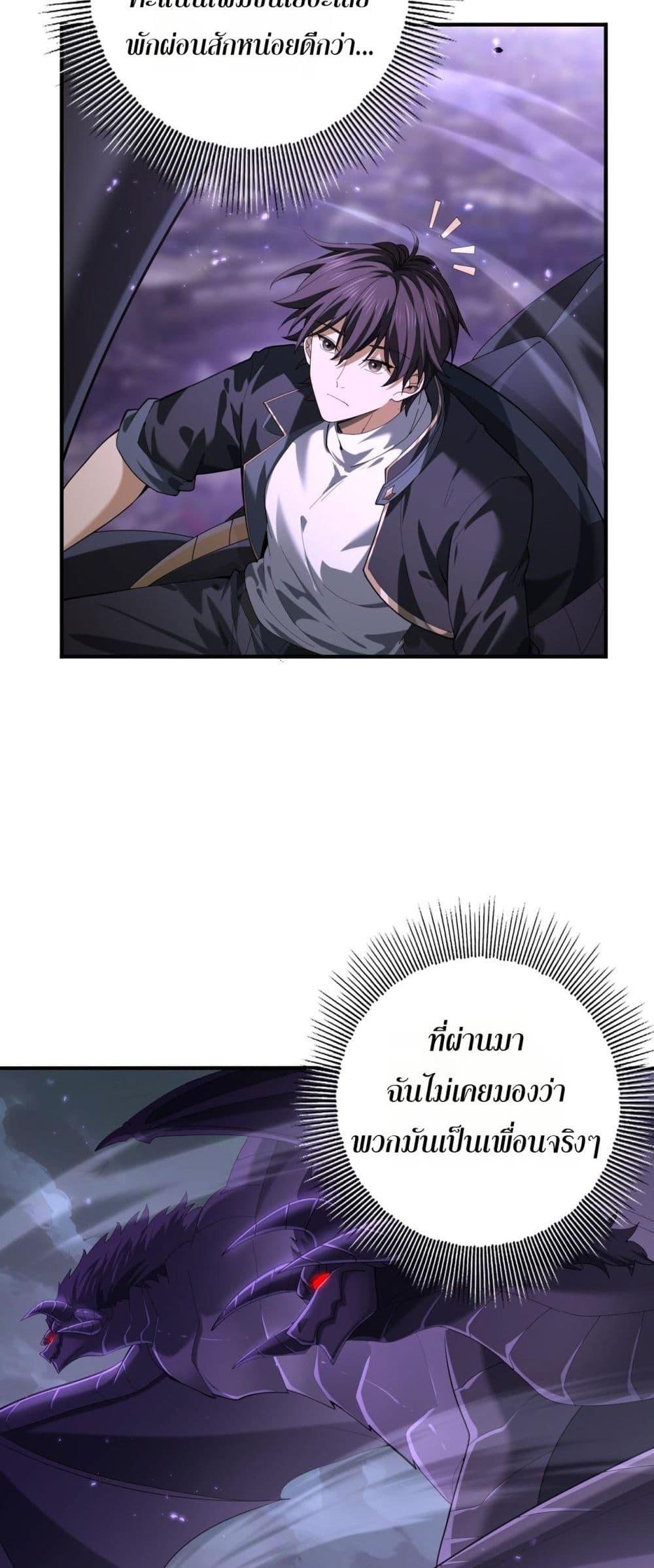 Manga-lc-com อ่านมังงะ อ่านการ์ตูน ออนไลน์ ฟรี IamDrakoMajs ตอนที่ 1 2 3 4 5 6 7 8 9 10 11 12 13 14 ฟรี ไม่มีโฆษณา Manga-lc - อ่าน มังงะ อ่าน การ์ตูน ออนไลน์ อ่านมังงะ ฟรี