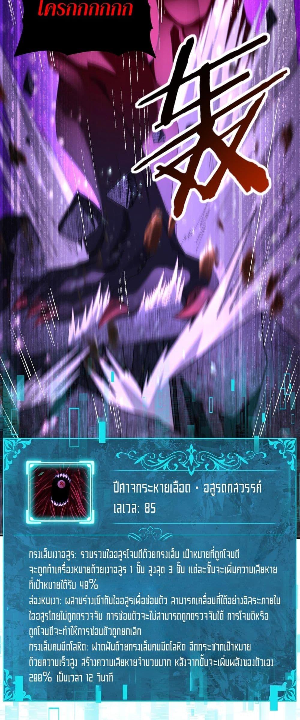 Manga-lc-com อ่านมังงะ อ่านการ์ตูน ออนไลน์ ฟรี IamDrakoMajs ตอนที่ 1 2 3 4 5 6 7 8 9 10 11 12 13 14 ฟรี ไม่มีโฆษณา Manga-lc - อ่าน มังงะ อ่าน การ์ตูน ออนไลน์ อ่านมังงะ ฟรี