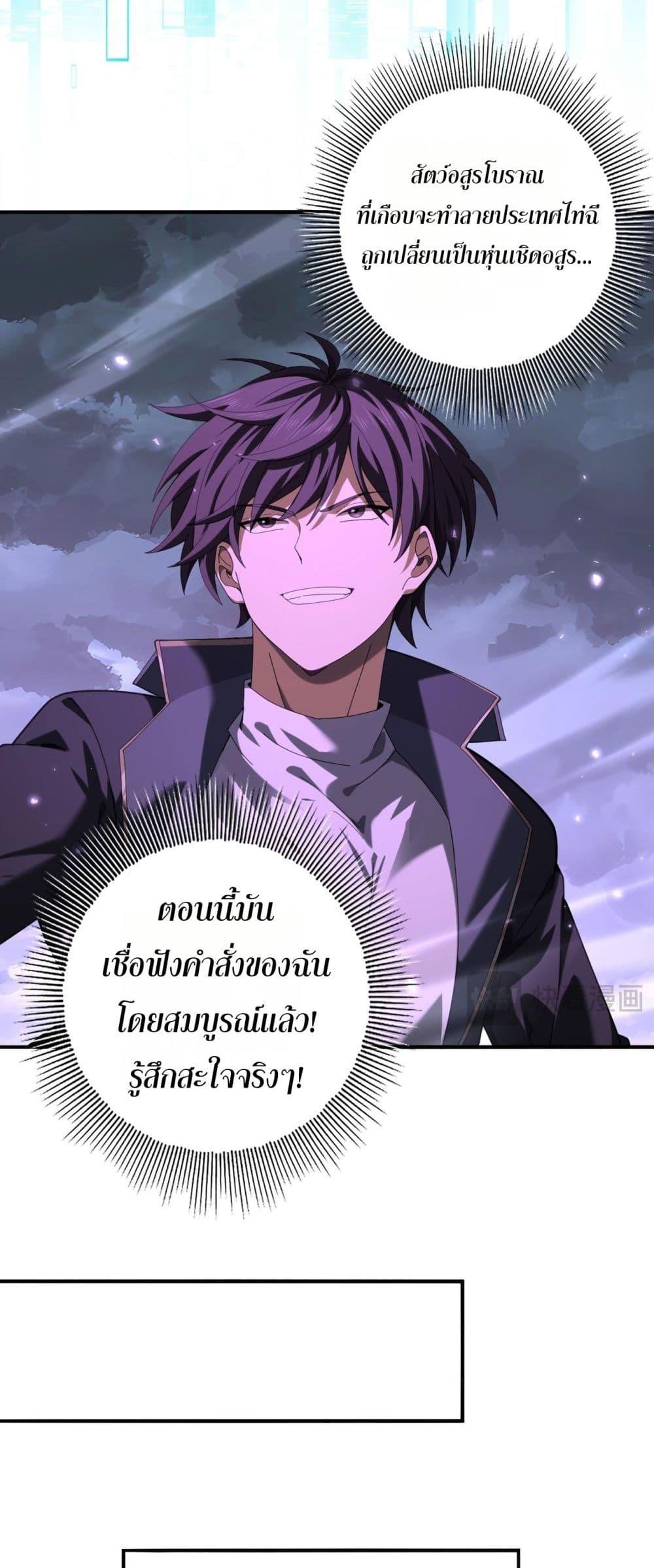 Manga-lc-com อ่านมังงะ อ่านการ์ตูน ออนไลน์ ฟรี IamDrakoMajs ตอนที่ 1 2 3 4 5 6 7 8 9 10 11 12 13 14 ฟรี ไม่มีโฆษณา Manga-lc - อ่าน มังงะ อ่าน การ์ตูน ออนไลน์ อ่านมังงะ ฟรี
