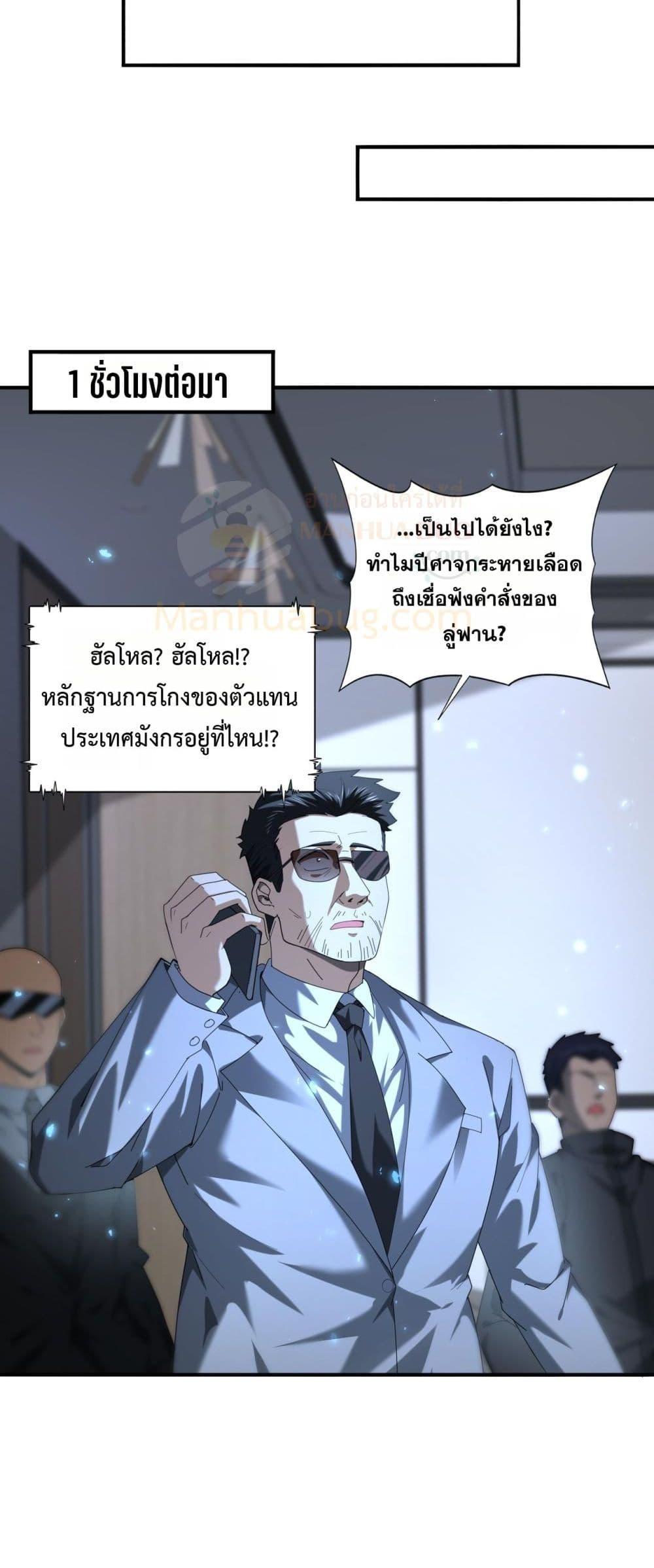 Manga-lc-com อ่านมังงะ อ่านการ์ตูน ออนไลน์ ฟรี IamDrakoMajs ตอนที่ 1 2 3 4 5 6 7 8 9 10 11 12 13 14 ฟรี ไม่มีโฆษณา Manga-lc - อ่าน มังงะ อ่าน การ์ตูน ออนไลน์ อ่านมังงะ ฟรี