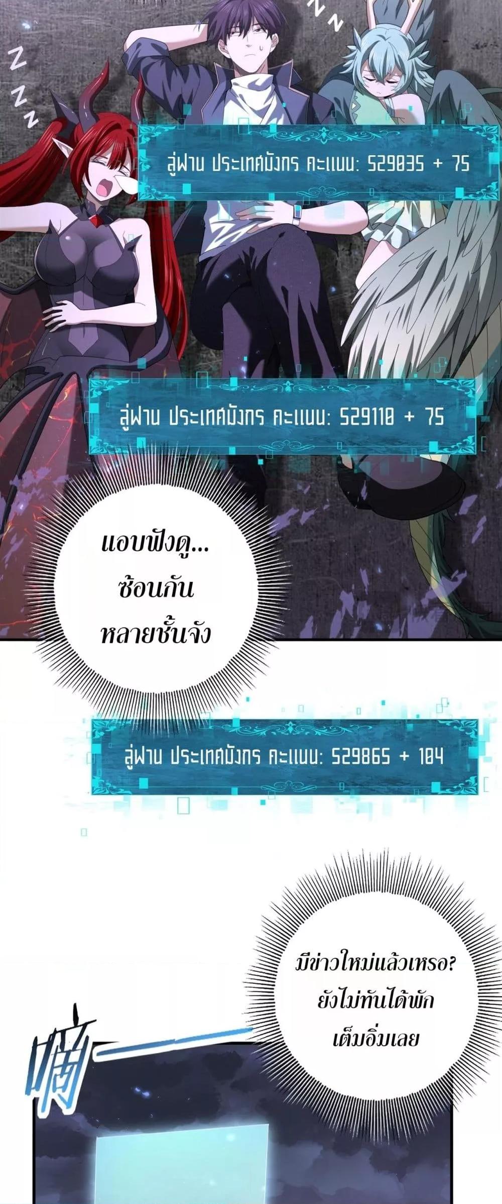 Manga-lc-com อ่านมังงะ อ่านการ์ตูน ออนไลน์ ฟรี IamDrakoMajs ตอนที่ 1 2 3 4 5 6 7 8 9 10 11 12 13 14 ฟรี ไม่มีโฆษณา Manga-lc - อ่าน มังงะ อ่าน การ์ตูน ออนไลน์ อ่านมังงะ ฟรี