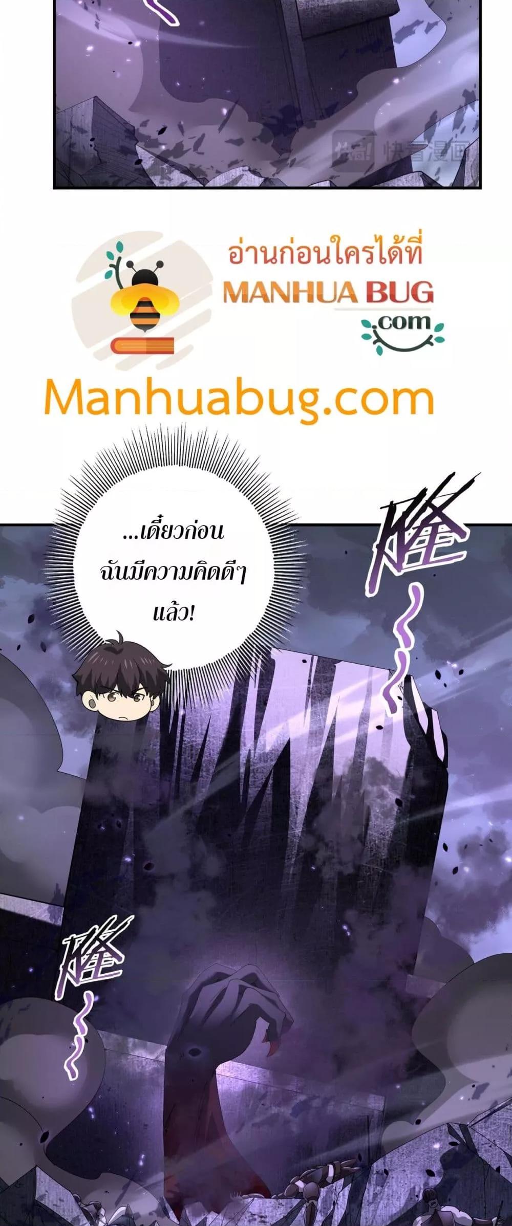 Manga-lc-com อ่านมังงะ อ่านการ์ตูน ออนไลน์ ฟรี IamDrakoMajs ตอนที่ 1 2 3 4 5 6 7 8 9 10 11 12 13 14 ฟรี ไม่มีโฆษณา Manga-lc - อ่าน มังงะ อ่าน การ์ตูน ออนไลน์ อ่านมังงะ ฟรี
