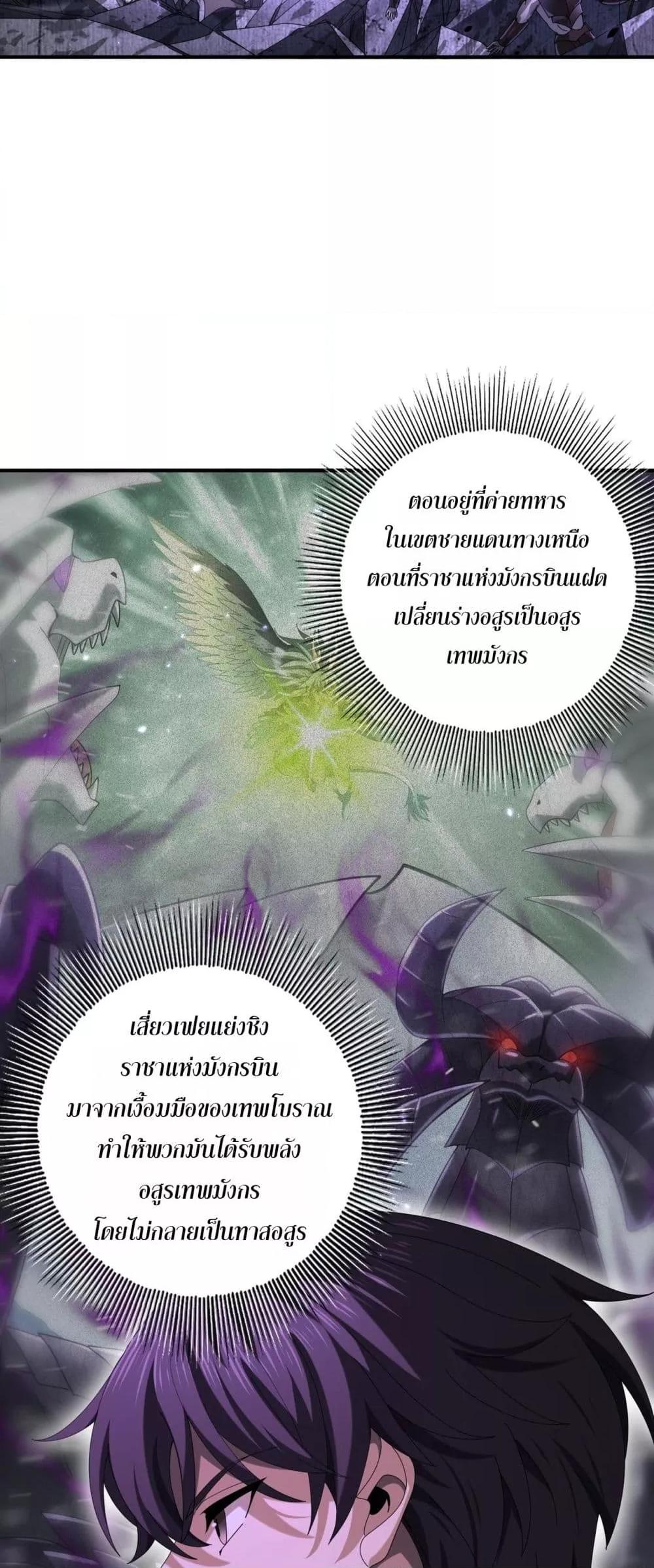 Manga-lc-com อ่านมังงะ อ่านการ์ตูน ออนไลน์ ฟรี IamDrakoMajs ตอนที่ 1 2 3 4 5 6 7 8 9 10 11 12 13 14 ฟรี ไม่มีโฆษณา Manga-lc - อ่าน มังงะ อ่าน การ์ตูน ออนไลน์ อ่านมังงะ ฟรี