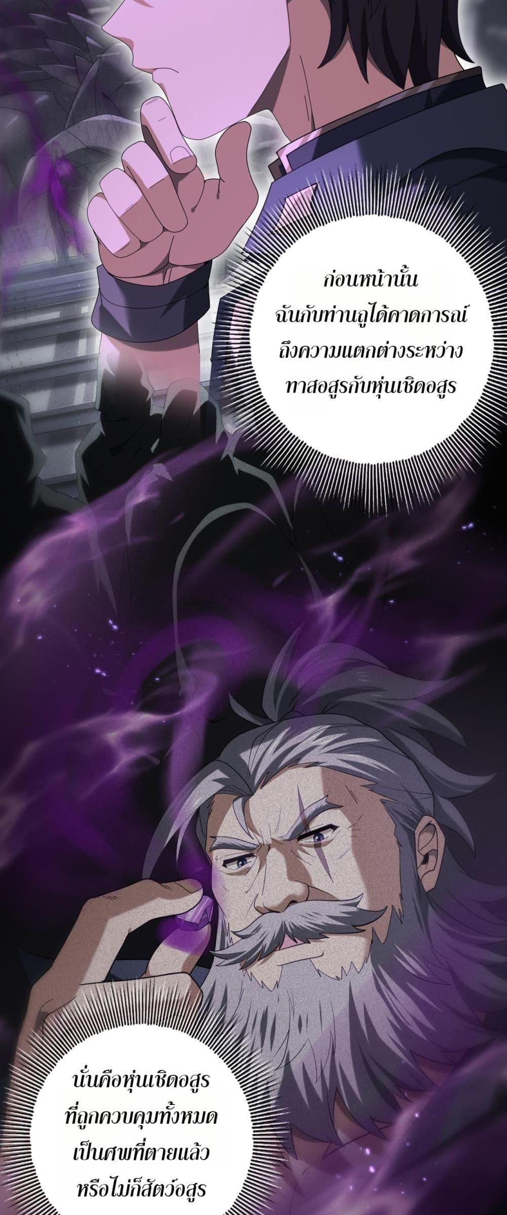 Manga-lc-com อ่านมังงะ อ่านการ์ตูน ออนไลน์ ฟรี IamDrakoMajs ตอนที่ 1 2 3 4 5 6 7 8 9 10 11 12 13 14 ฟรี ไม่มีโฆษณา Manga-lc - อ่าน มังงะ อ่าน การ์ตูน ออนไลน์ อ่านมังงะ ฟรี