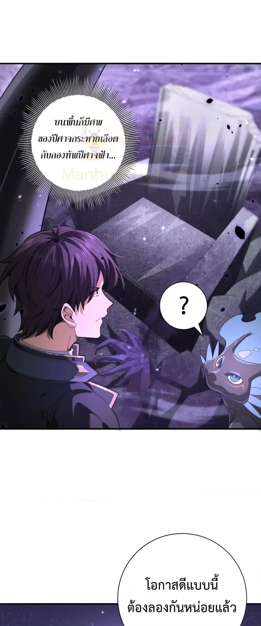 Manga-lc-com อ่านมังงะ อ่านการ์ตูน ออนไลน์ ฟรี IamDrakoMajs ตอนที่ 1 2 3 4 5 6 7 8 9 10 11 12 13 14 ฟรี ไม่มีโฆษณา Manga-lc - อ่าน มังงะ อ่าน การ์ตูน ออนไลน์ อ่านมังงะ ฟรี