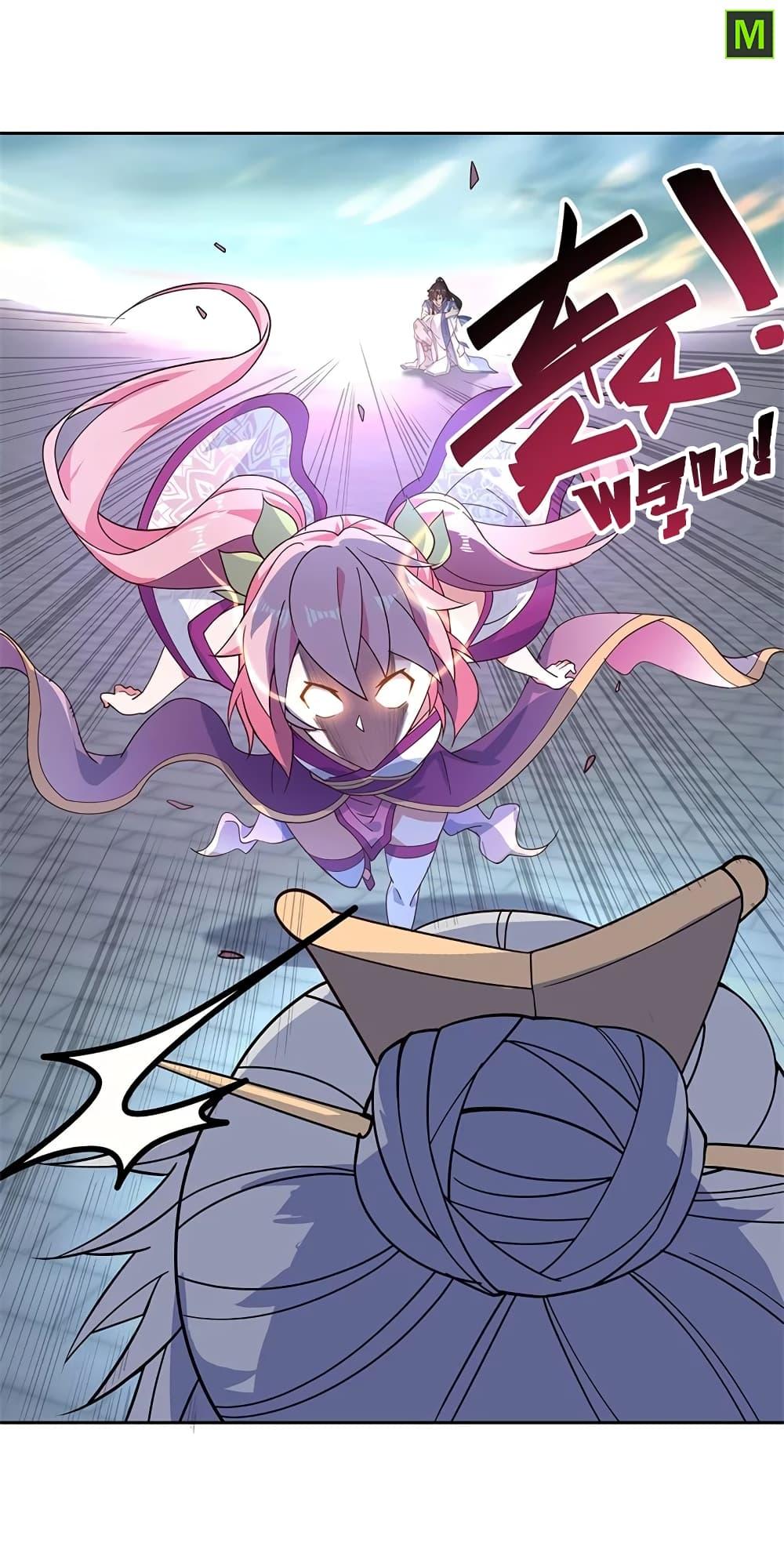 Manga-lc-com อ่านมังงะ อ่านการ์ตูน ออนไลน์ ฟรี Peerless Battle Spirit (Tian Cang Zi Dongman) ตอนที่ 1 2 3 4 5 6 7 8 9 10 11 12 13 14 ฟรี ไม่มีโฆษณา Manga-lc - อ่าน มังงะ อ่าน การ์ตูน ออนไลน์ อ่านมังงะ ฟรี