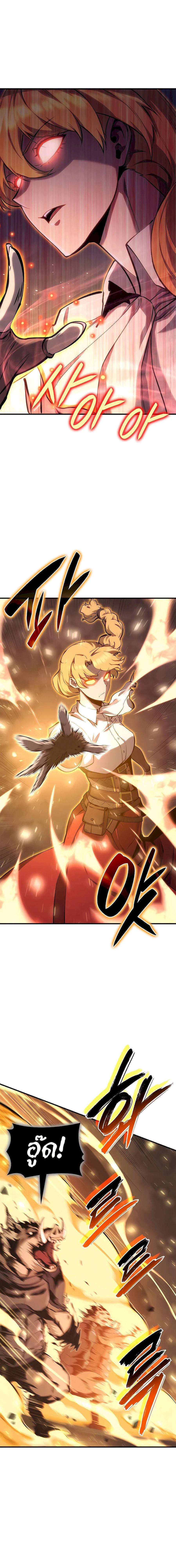 Manga-lc-com อ่านมังงะ อ่านการ์ตูน ออนไลน์ ฟรี The Counts Youngest Son is A Player ตอนที่ 1 2 3 4 5 6 7 8 9 10 11 12 13 14 ฟรี ไม่มีโฆษณา Manga-lc - อ่าน มังงะ อ่าน การ์ตูน ออนไลน์ อ่านมังงะ ฟรี