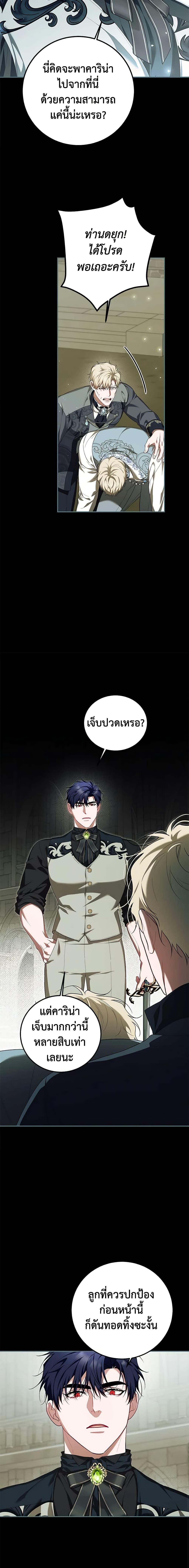 Manga-lc-com อ่านมังงะ อ่านการ์ตูน ออนไลน์ ฟรี Limited Extra time ตอนที่ 1 2 3 4 5 6 7 8 9 10 11 12 13 14 ฟรี ไม่มีโฆษณา Manga-lc - อ่าน มังงะ อ่าน การ์ตูน ออนไลน์ อ่านมังงะ ฟรี