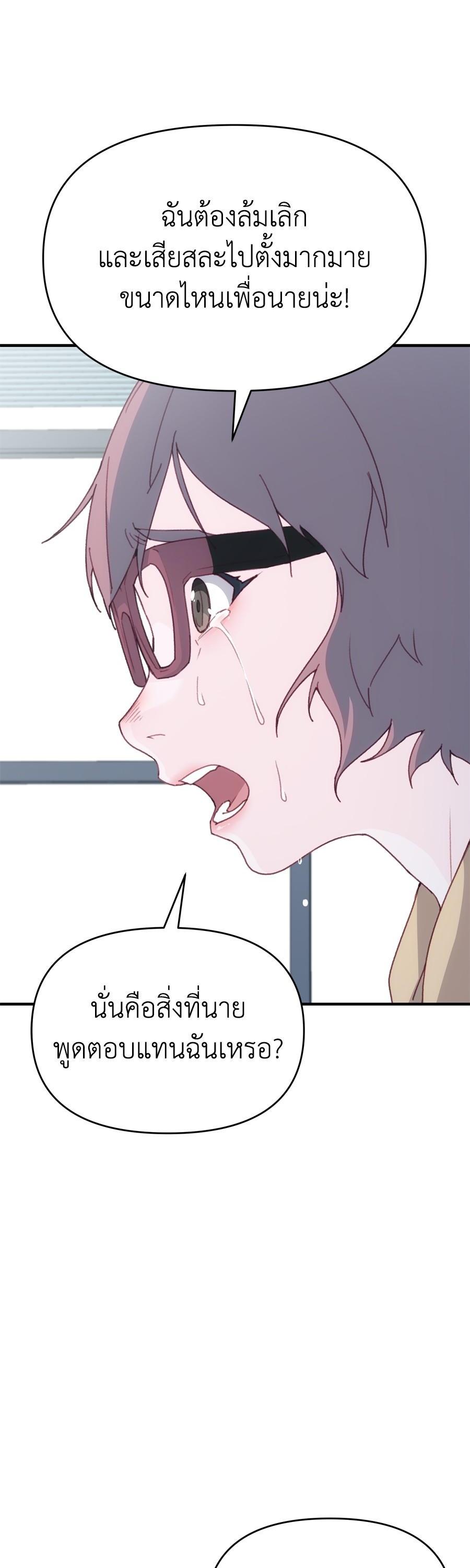 Manga-lc-com อ่านมังงะ อ่านการ์ตูน ออนไลน์ ฟรี Spy House ตอนที่ 1 2 3 4 5 6 7 8 9 10 11 12 13 14 ฟรี ไม่มีโฆษณา Manga-lc - อ่าน มังงะ อ่าน การ์ตูน ออนไลน์ อ่านมังงะ ฟรี