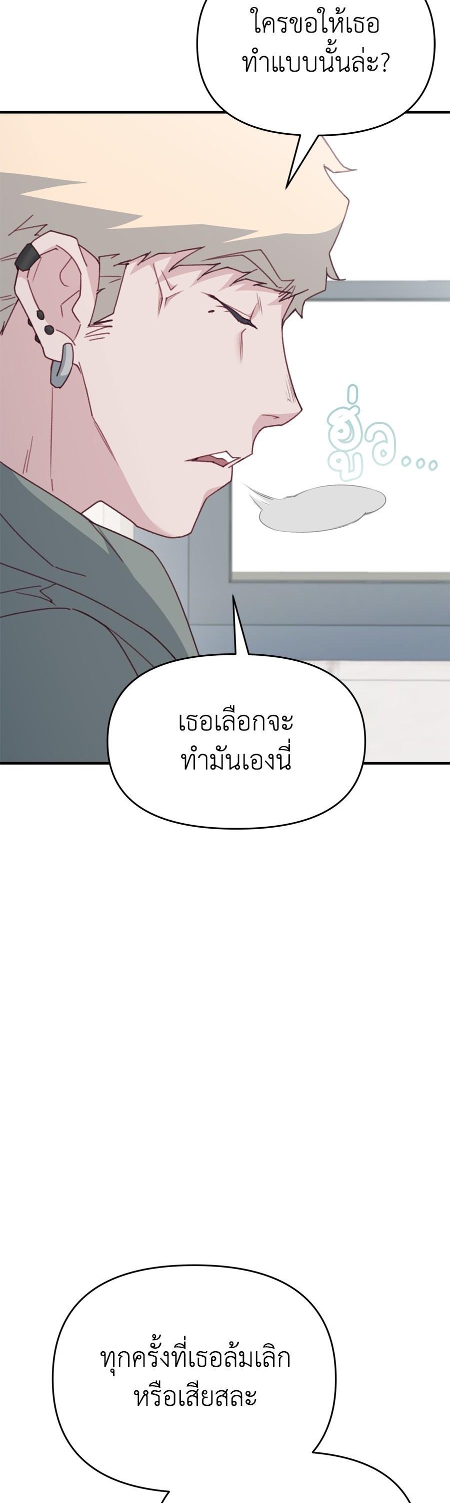 Manga-lc-com อ่านมังงะ อ่านการ์ตูน ออนไลน์ ฟรี Spy House ตอนที่ 1 2 3 4 5 6 7 8 9 10 11 12 13 14 ฟรี ไม่มีโฆษณา Manga-lc - อ่าน มังงะ อ่าน การ์ตูน ออนไลน์ อ่านมังงะ ฟรี
