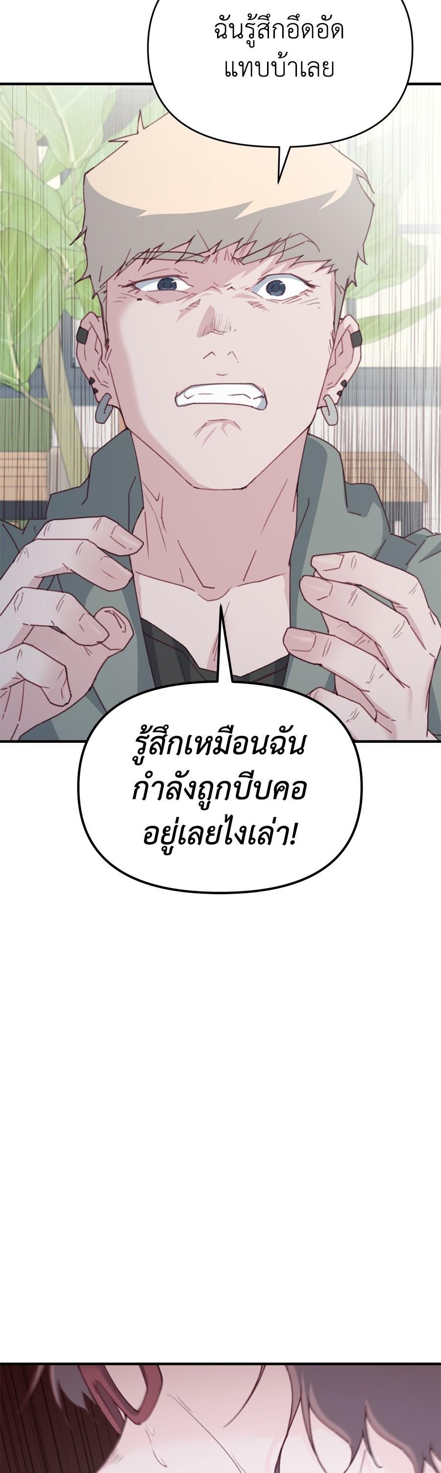 Manga-lc-com อ่านมังงะ อ่านการ์ตูน ออนไลน์ ฟรี Spy House ตอนที่ 1 2 3 4 5 6 7 8 9 10 11 12 13 14 ฟรี ไม่มีโฆษณา Manga-lc - อ่าน มังงะ อ่าน การ์ตูน ออนไลน์ อ่านมังงะ ฟรี