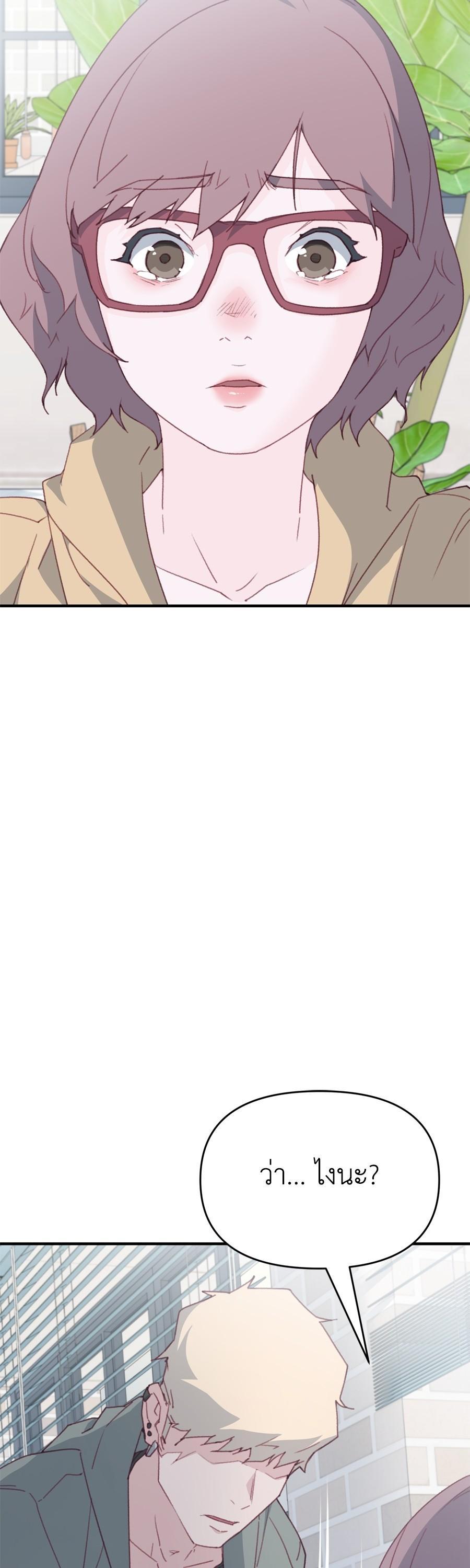 Manga-lc-com อ่านมังงะ อ่านการ์ตูน ออนไลน์ ฟรี Spy House ตอนที่ 1 2 3 4 5 6 7 8 9 10 11 12 13 14 ฟรี ไม่มีโฆษณา Manga-lc - อ่าน มังงะ อ่าน การ์ตูน ออนไลน์ อ่านมังงะ ฟรี