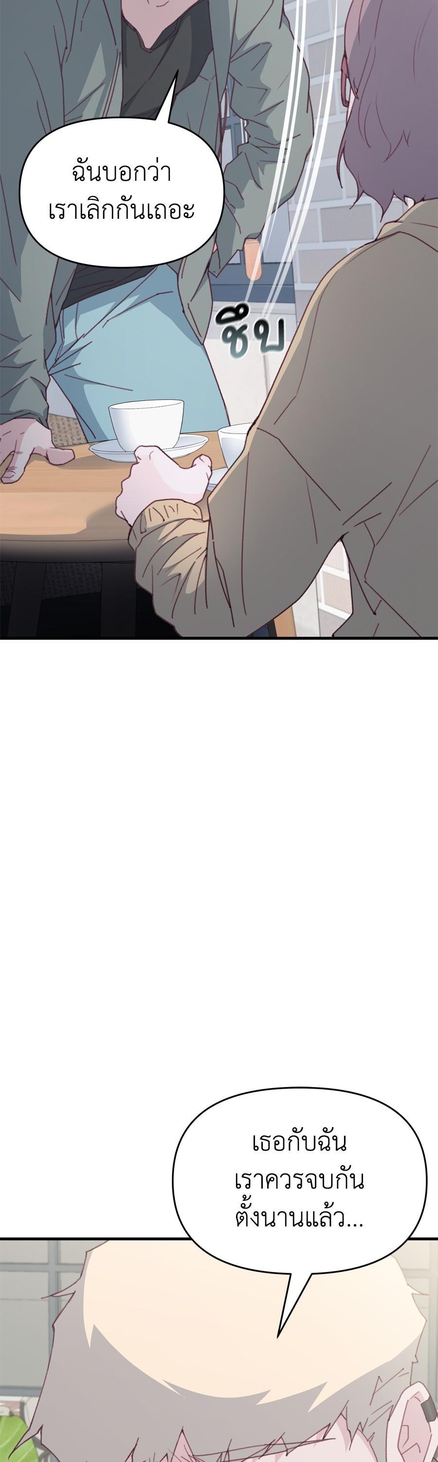 Manga-lc-com อ่านมังงะ อ่านการ์ตูน ออนไลน์ ฟรี Spy House ตอนที่ 1 2 3 4 5 6 7 8 9 10 11 12 13 14 ฟรี ไม่มีโฆษณา Manga-lc - อ่าน มังงะ อ่าน การ์ตูน ออนไลน์ อ่านมังงะ ฟรี