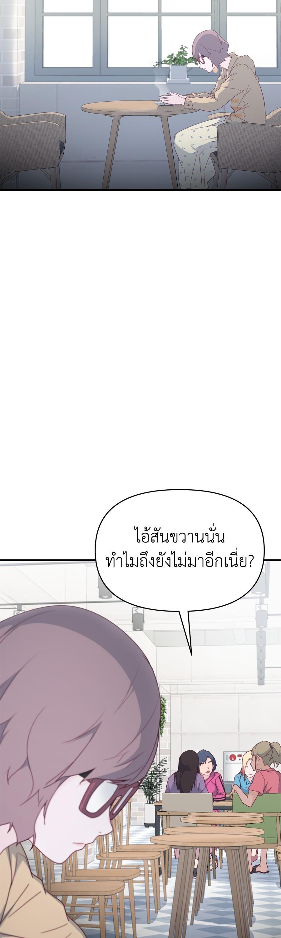 Manga-lc-com อ่านมังงะ อ่านการ์ตูน ออนไลน์ ฟรี Spy House ตอนที่ 1 2 3 4 5 6 7 8 9 10 11 12 13 14 ฟรี ไม่มีโฆษณา Manga-lc - อ่าน มังงะ อ่าน การ์ตูน ออนไลน์ อ่านมังงะ ฟรี