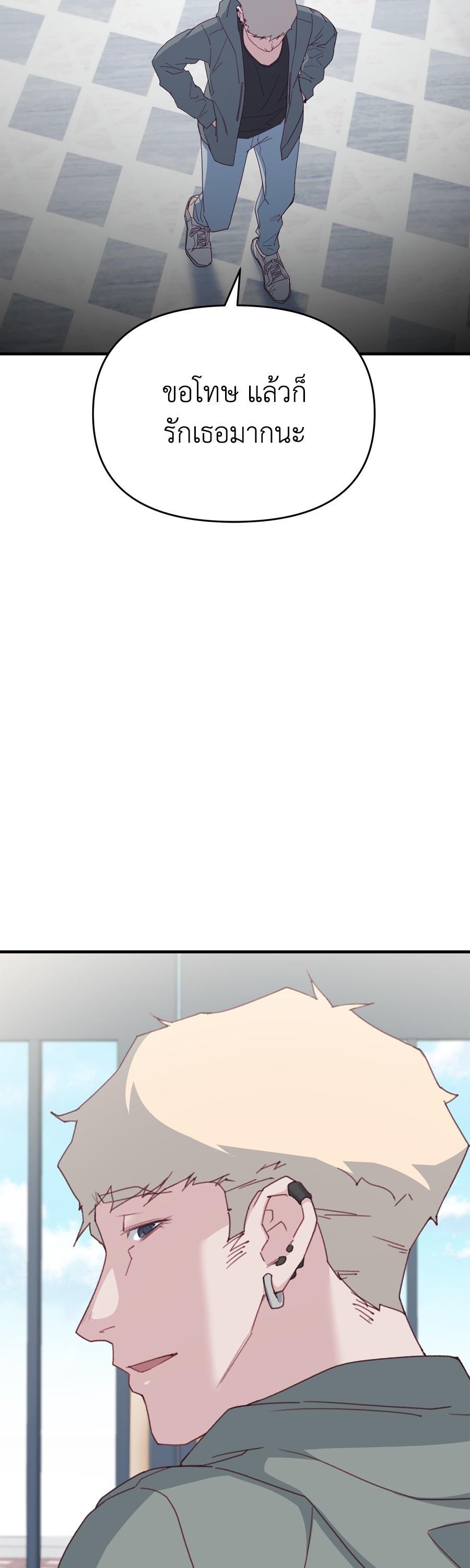 Manga-lc-com อ่านมังงะ อ่านการ์ตูน ออนไลน์ ฟรี Spy House ตอนที่ 1 2 3 4 5 6 7 8 9 10 11 12 13 14 ฟรี ไม่มีโฆษณา Manga-lc - อ่าน มังงะ อ่าน การ์ตูน ออนไลน์ อ่านมังงะ ฟรี