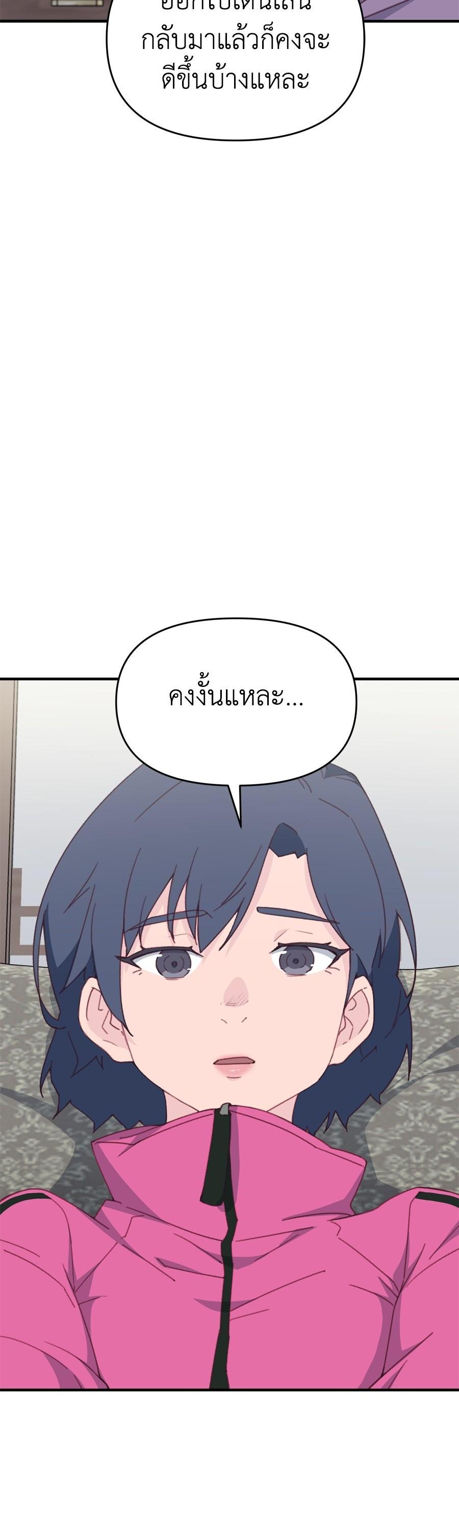 Manga-lc-com อ่านมังงะ อ่านการ์ตูน ออนไลน์ ฟรี Spy House ตอนที่ 1 2 3 4 5 6 7 8 9 10 11 12 13 14 ฟรี ไม่มีโฆษณา Manga-lc - อ่าน มังงะ อ่าน การ์ตูน ออนไลน์ อ่านมังงะ ฟรี