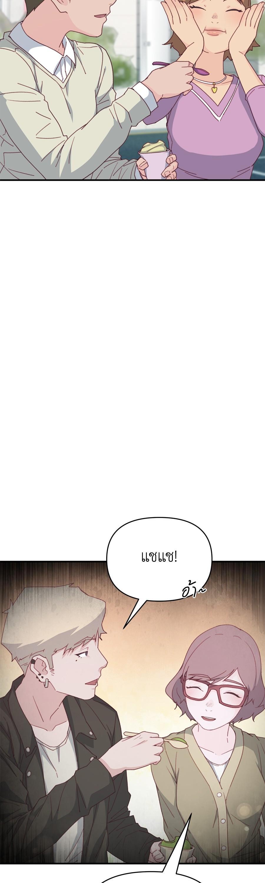 Manga-lc-com อ่านมังงะ อ่านการ์ตูน ออนไลน์ ฟรี Spy House ตอนที่ 1 2 3 4 5 6 7 8 9 10 11 12 13 14 ฟรี ไม่มีโฆษณา Manga-lc - อ่าน มังงะ อ่าน การ์ตูน ออนไลน์ อ่านมังงะ ฟรี