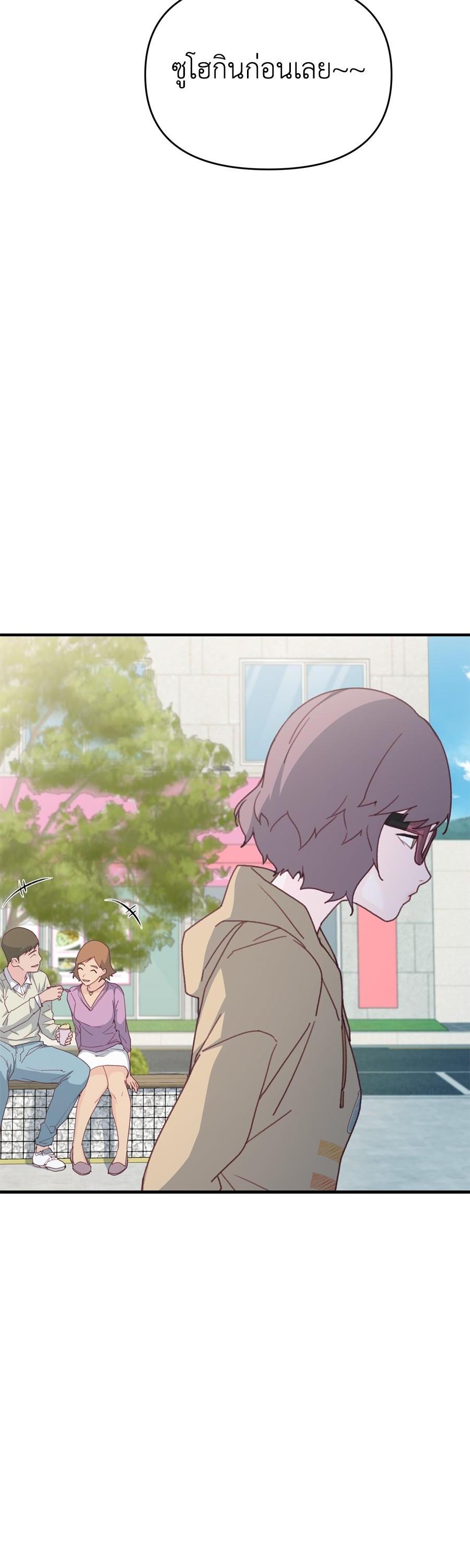 Manga-lc-com อ่านมังงะ อ่านการ์ตูน ออนไลน์ ฟรี Spy House ตอนที่ 1 2 3 4 5 6 7 8 9 10 11 12 13 14 ฟรี ไม่มีโฆษณา Manga-lc - อ่าน มังงะ อ่าน การ์ตูน ออนไลน์ อ่านมังงะ ฟรี