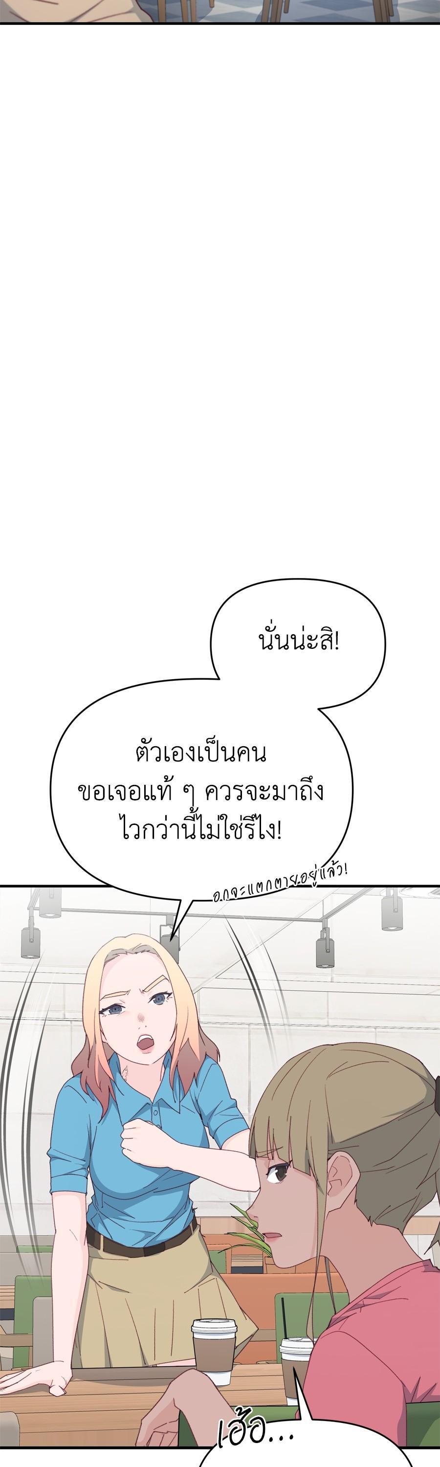 Manga-lc-com อ่านมังงะ อ่านการ์ตูน ออนไลน์ ฟรี Spy House ตอนที่ 1 2 3 4 5 6 7 8 9 10 11 12 13 14 ฟรี ไม่มีโฆษณา Manga-lc - อ่าน มังงะ อ่าน การ์ตูน ออนไลน์ อ่านมังงะ ฟรี