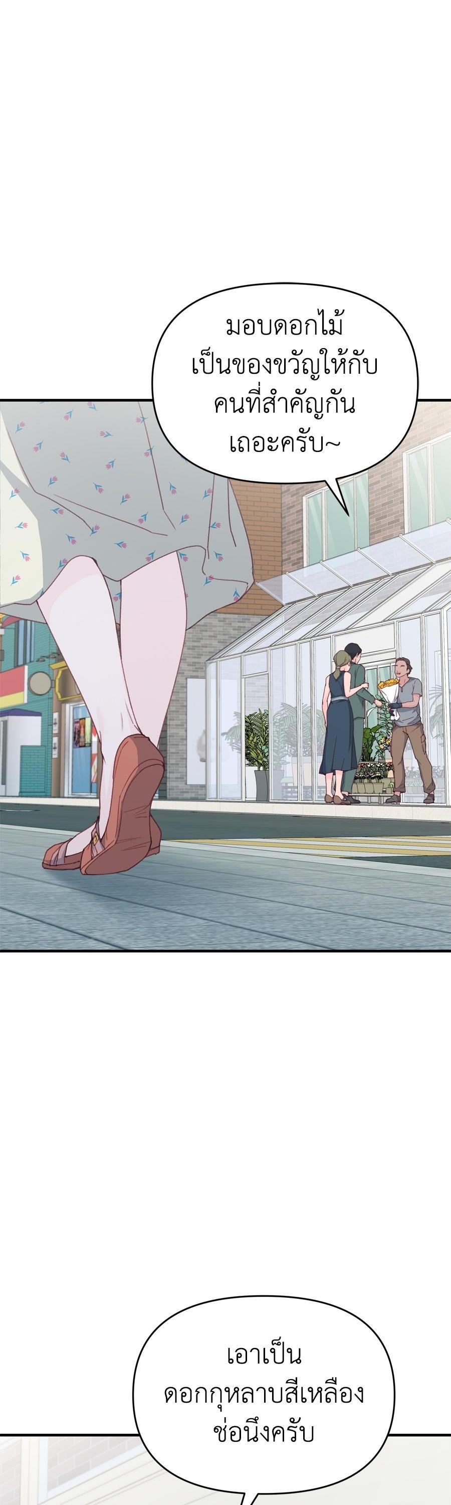 Manga-lc-com อ่านมังงะ อ่านการ์ตูน ออนไลน์ ฟรี Spy House ตอนที่ 1 2 3 4 5 6 7 8 9 10 11 12 13 14 ฟรี ไม่มีโฆษณา Manga-lc - อ่าน มังงะ อ่าน การ์ตูน ออนไลน์ อ่านมังงะ ฟรี