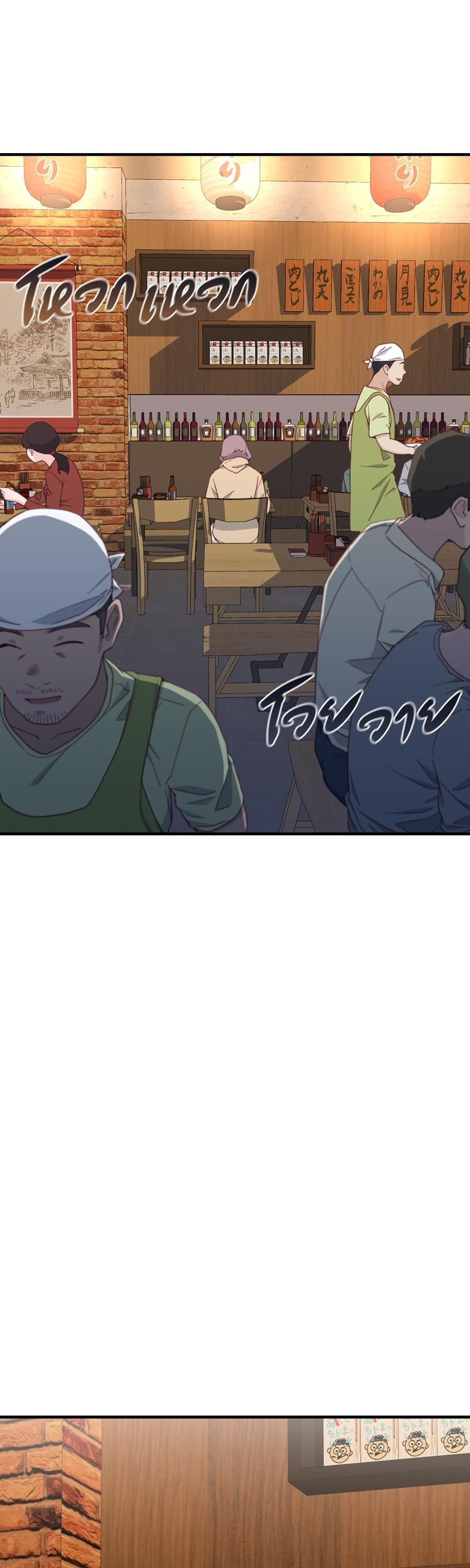 Manga-lc-com อ่านมังงะ อ่านการ์ตูน ออนไลน์ ฟรี Spy House ตอนที่ 1 2 3 4 5 6 7 8 9 10 11 12 13 14 ฟรี ไม่มีโฆษณา Manga-lc - อ่าน มังงะ อ่าน การ์ตูน ออนไลน์ อ่านมังงะ ฟรี