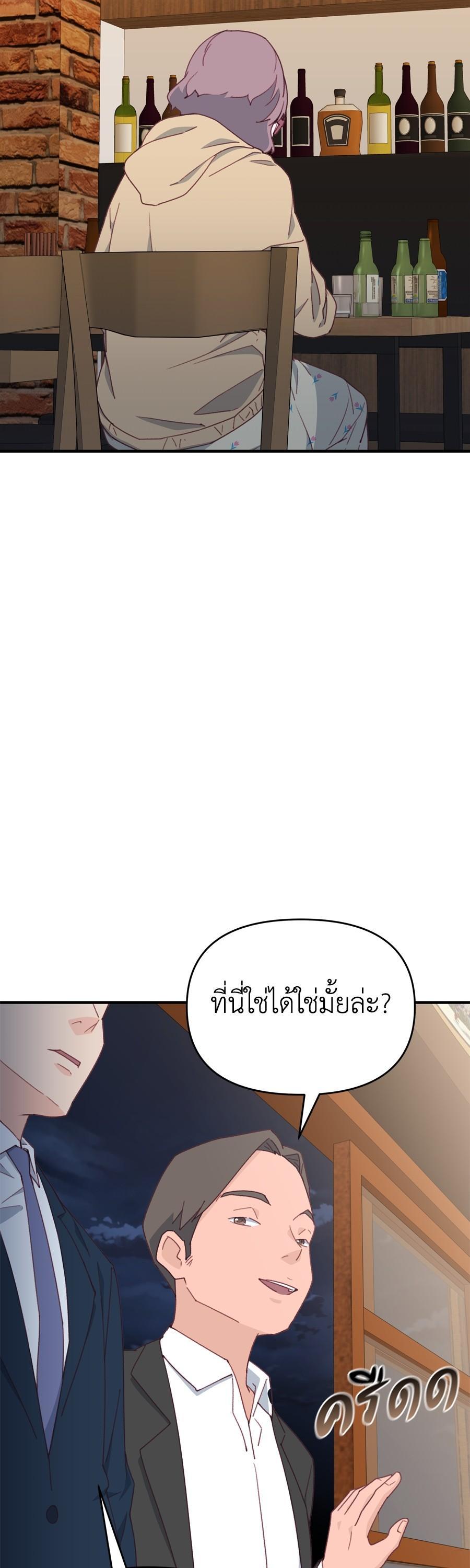 Manga-lc-com อ่านมังงะ อ่านการ์ตูน ออนไลน์ ฟรี Spy House ตอนที่ 1 2 3 4 5 6 7 8 9 10 11 12 13 14 ฟรี ไม่มีโฆษณา Manga-lc - อ่าน มังงะ อ่าน การ์ตูน ออนไลน์ อ่านมังงะ ฟรี