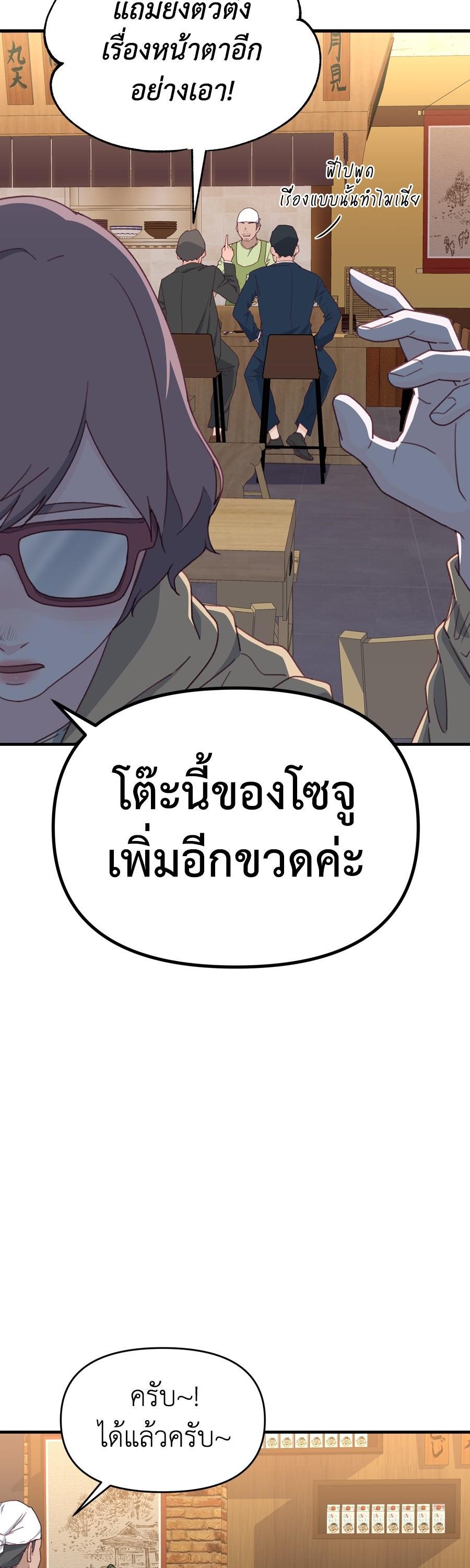 Manga-lc-com อ่านมังงะ อ่านการ์ตูน ออนไลน์ ฟรี Spy House ตอนที่ 1 2 3 4 5 6 7 8 9 10 11 12 13 14 ฟรี ไม่มีโฆษณา Manga-lc - อ่าน มังงะ อ่าน การ์ตูน ออนไลน์ อ่านมังงะ ฟรี