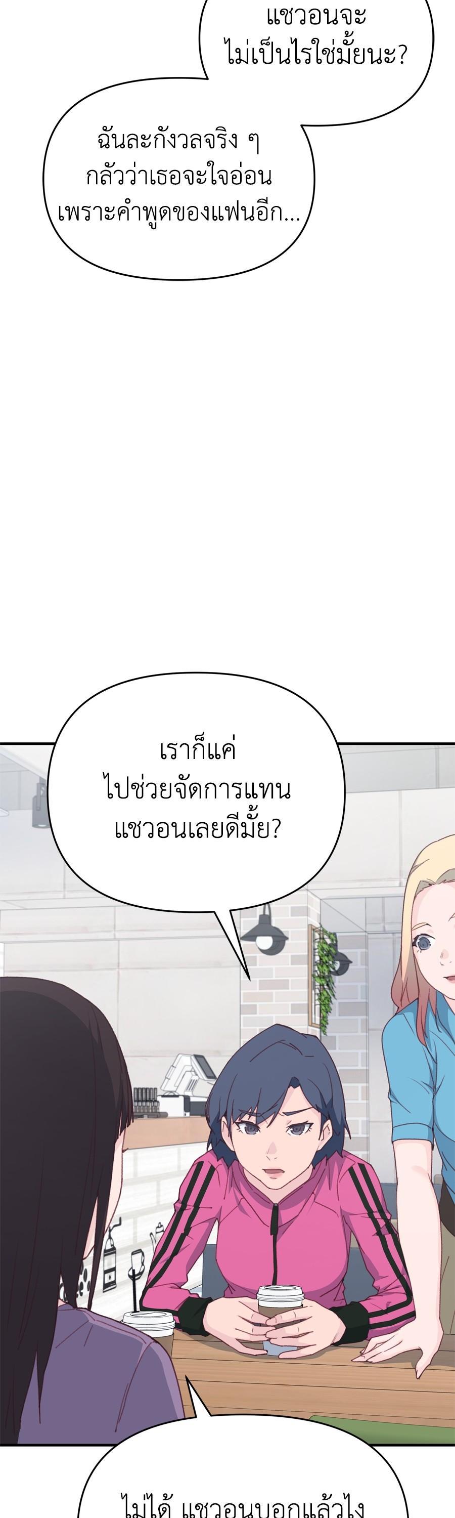 Manga-lc-com อ่านมังงะ อ่านการ์ตูน ออนไลน์ ฟรี Spy House ตอนที่ 1 2 3 4 5 6 7 8 9 10 11 12 13 14 ฟรี ไม่มีโฆษณา Manga-lc - อ่าน มังงะ อ่าน การ์ตูน ออนไลน์ อ่านมังงะ ฟรี
