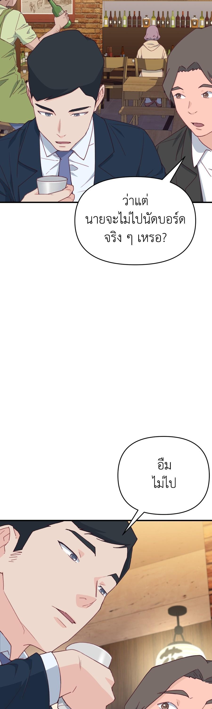 Manga-lc-com อ่านมังงะ อ่านการ์ตูน ออนไลน์ ฟรี Spy House ตอนที่ 1 2 3 4 5 6 7 8 9 10 11 12 13 14 ฟรี ไม่มีโฆษณา Manga-lc - อ่าน มังงะ อ่าน การ์ตูน ออนไลน์ อ่านมังงะ ฟรี