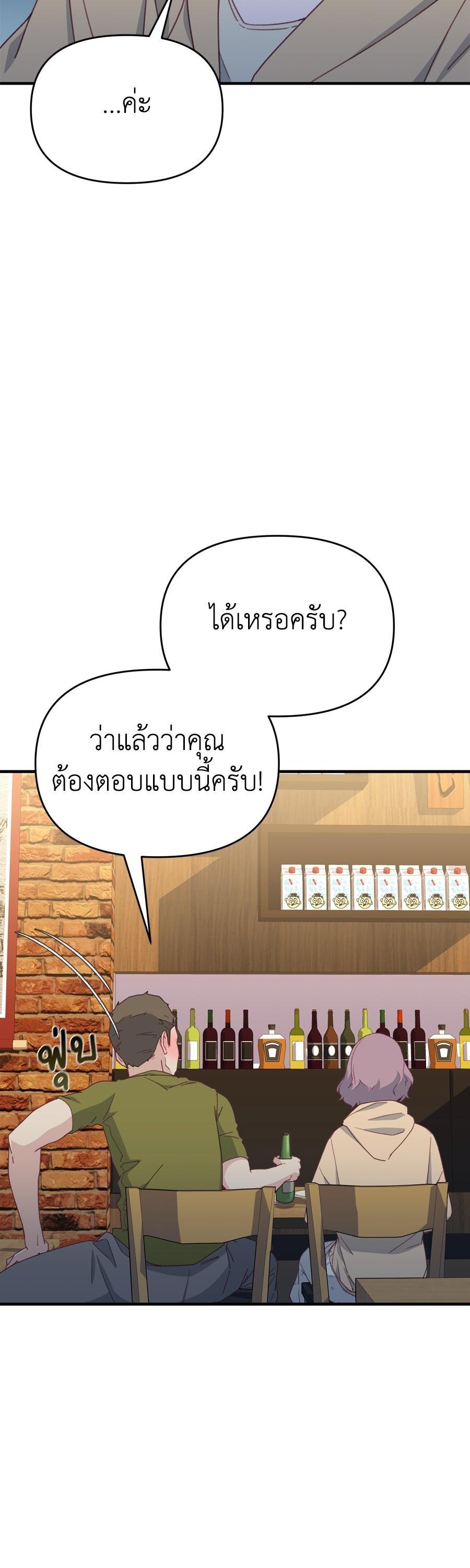 Manga-lc-com อ่านมังงะ อ่านการ์ตูน ออนไลน์ ฟรี Spy House ตอนที่ 1 2 3 4 5 6 7 8 9 10 11 12 13 14 ฟรี ไม่มีโฆษณา Manga-lc - อ่าน มังงะ อ่าน การ์ตูน ออนไลน์ อ่านมังงะ ฟรี