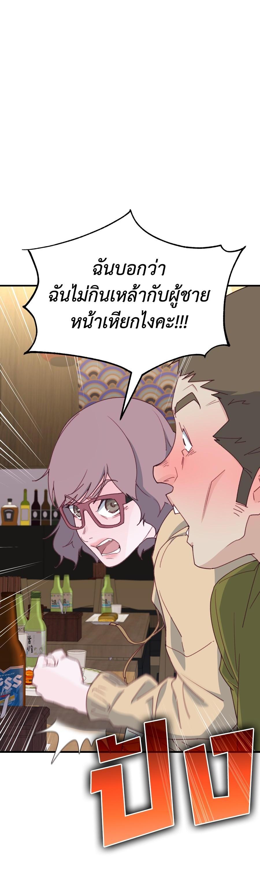 Manga-lc-com อ่านมังงะ อ่านการ์ตูน ออนไลน์ ฟรี Spy House ตอนที่ 1 2 3 4 5 6 7 8 9 10 11 12 13 14 ฟรี ไม่มีโฆษณา Manga-lc - อ่าน มังงะ อ่าน การ์ตูน ออนไลน์ อ่านมังงะ ฟรี