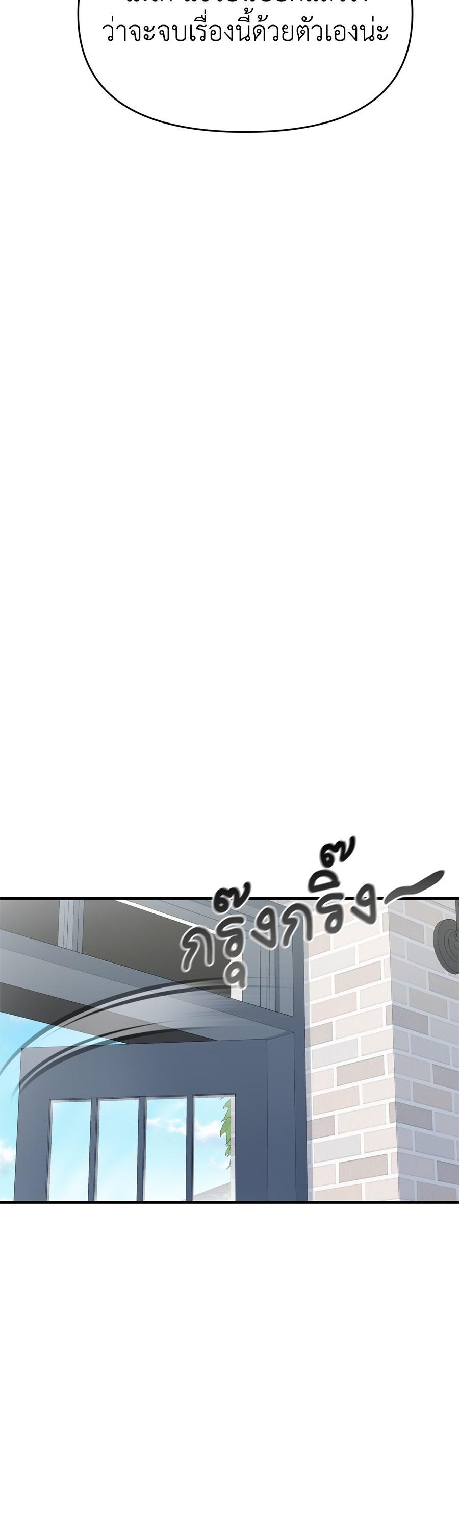 Manga-lc-com อ่านมังงะ อ่านการ์ตูน ออนไลน์ ฟรี Spy House ตอนที่ 1 2 3 4 5 6 7 8 9 10 11 12 13 14 ฟรี ไม่มีโฆษณา Manga-lc - อ่าน มังงะ อ่าน การ์ตูน ออนไลน์ อ่านมังงะ ฟรี